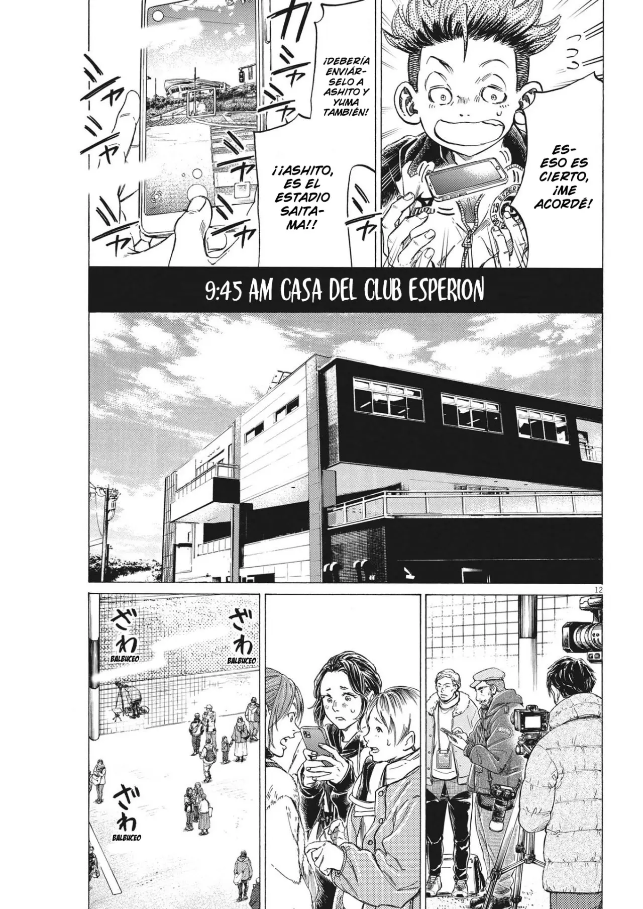 Ao ashi capítulo 300 página 13