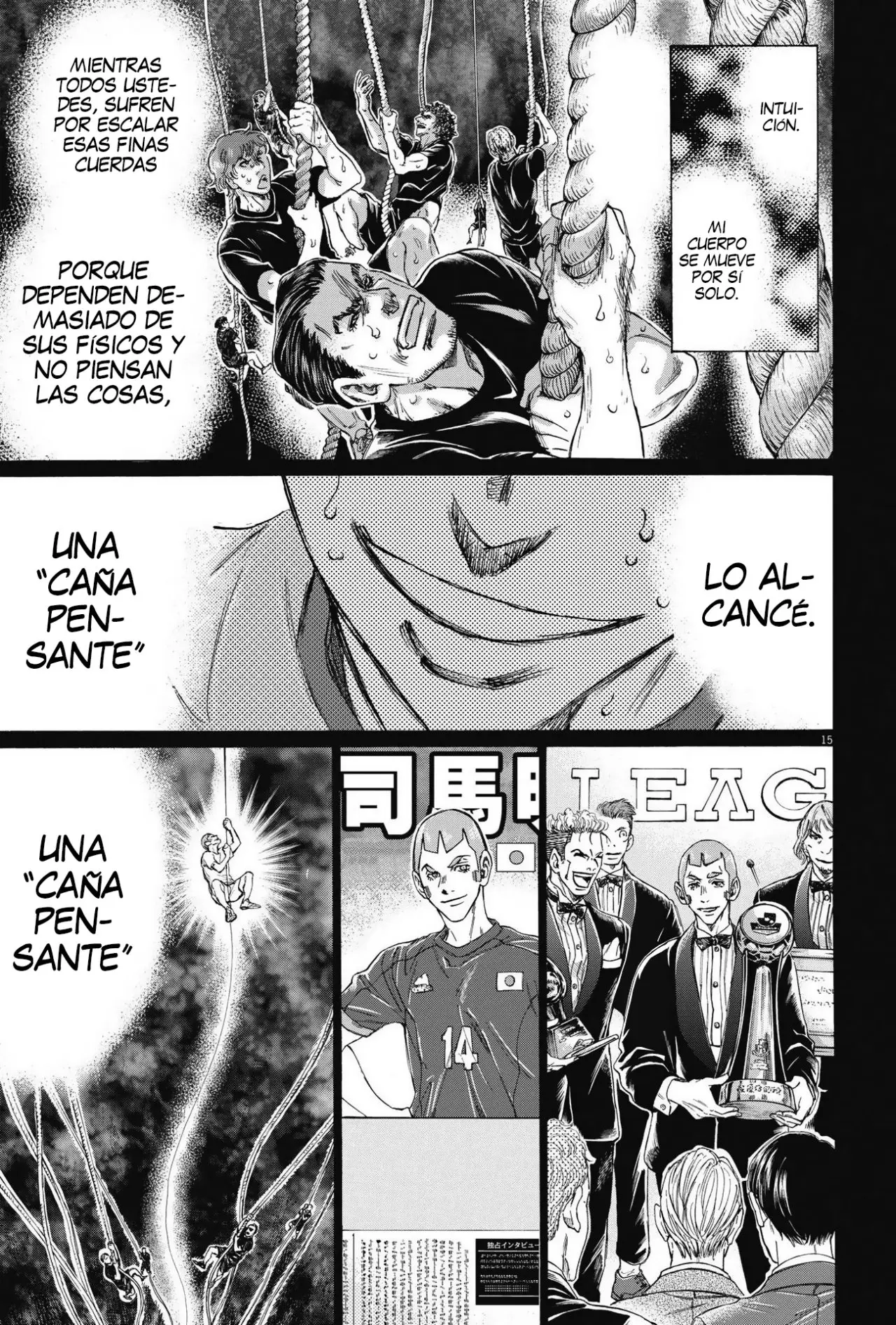 Ao ashi capítulo 303 página 16