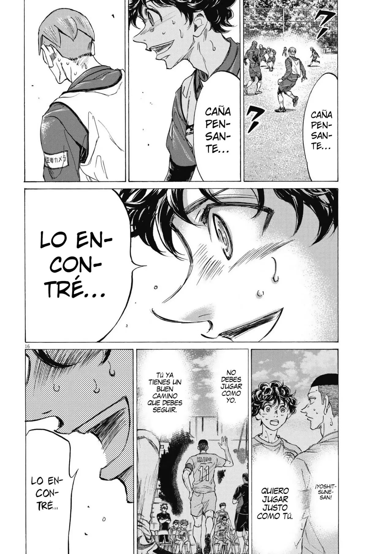 Ao ashi capítulo 303 página 17