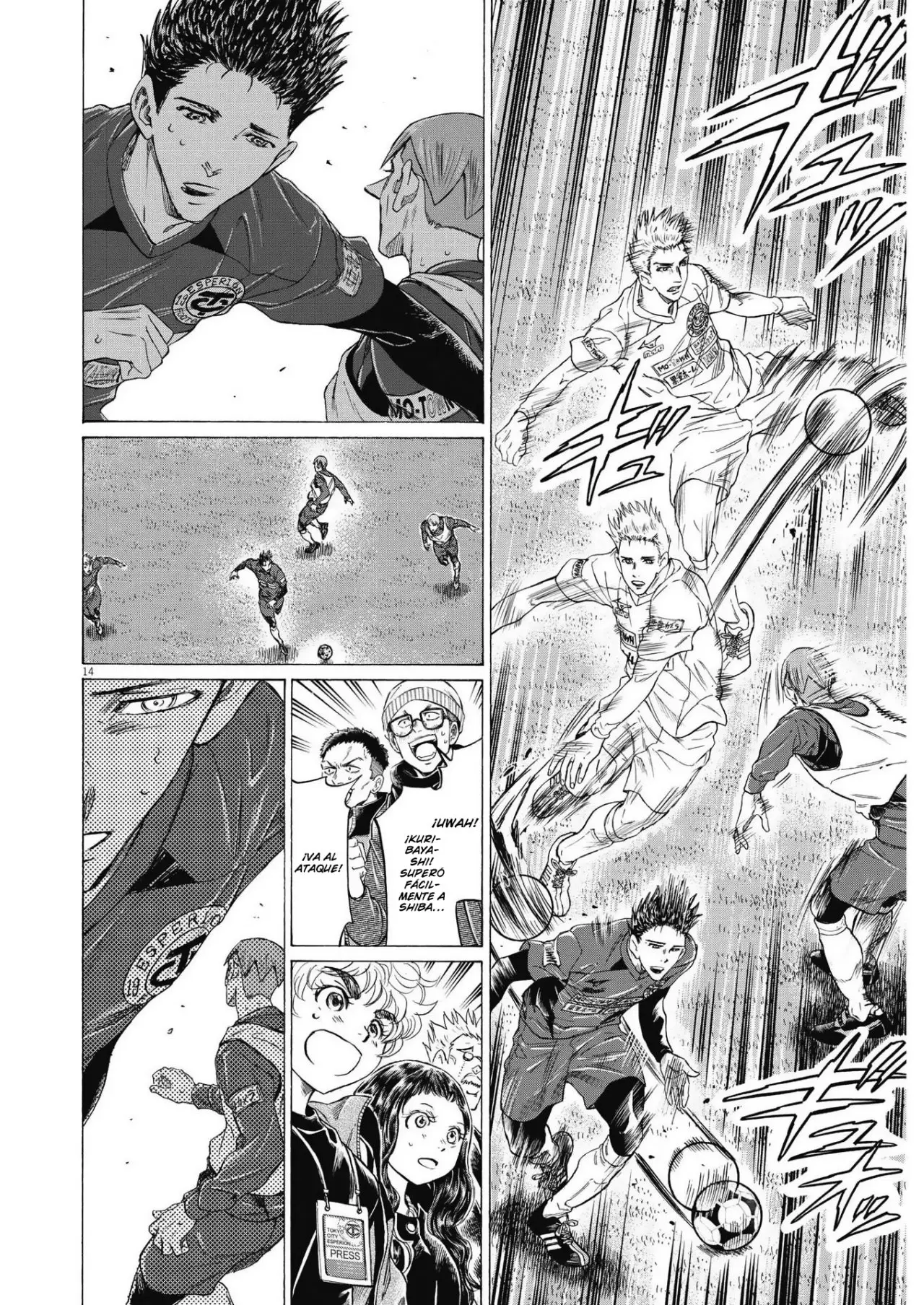 Ao ashi capítulo 304 página 16