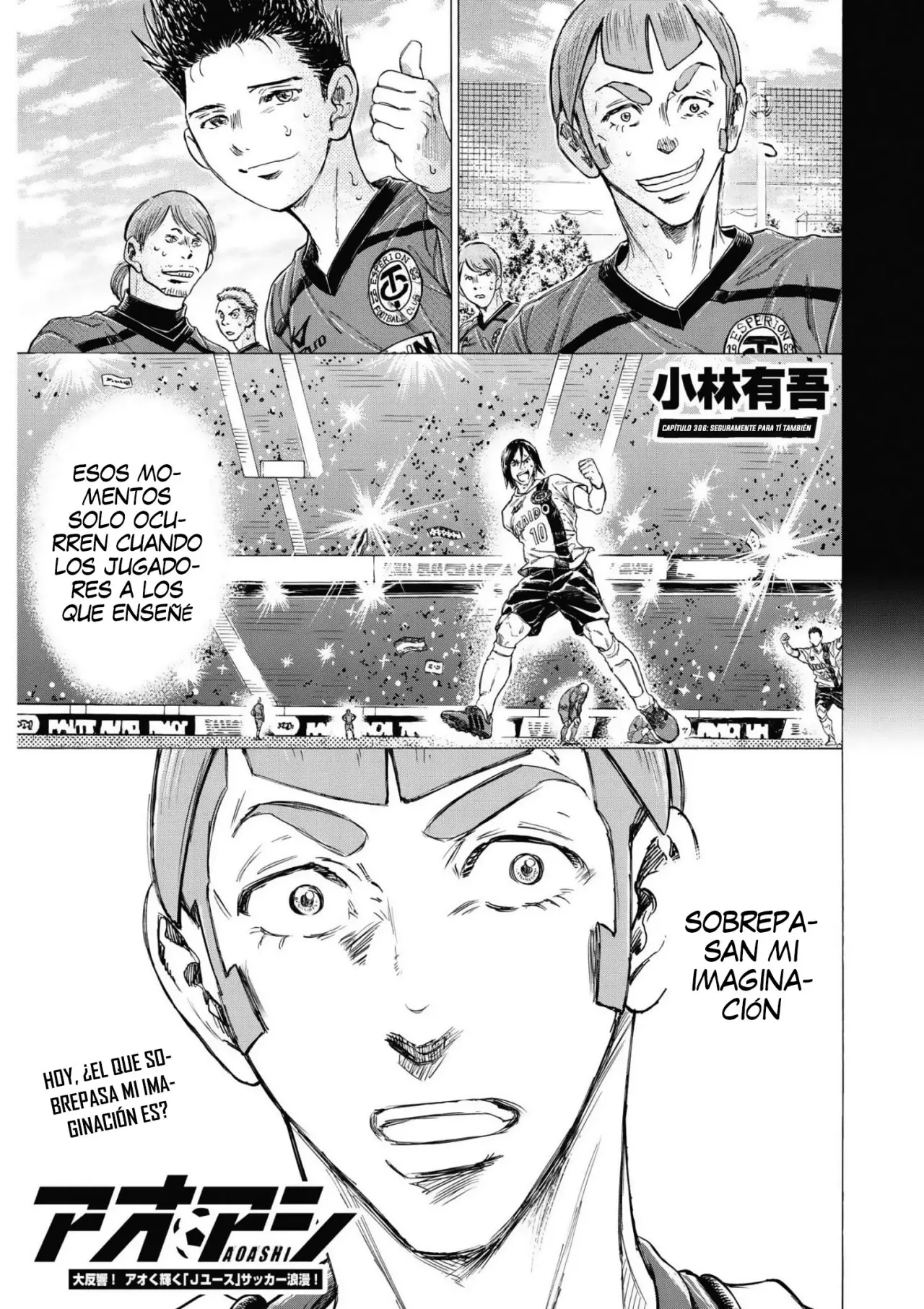 Ao ashi capítulo 306 página 4