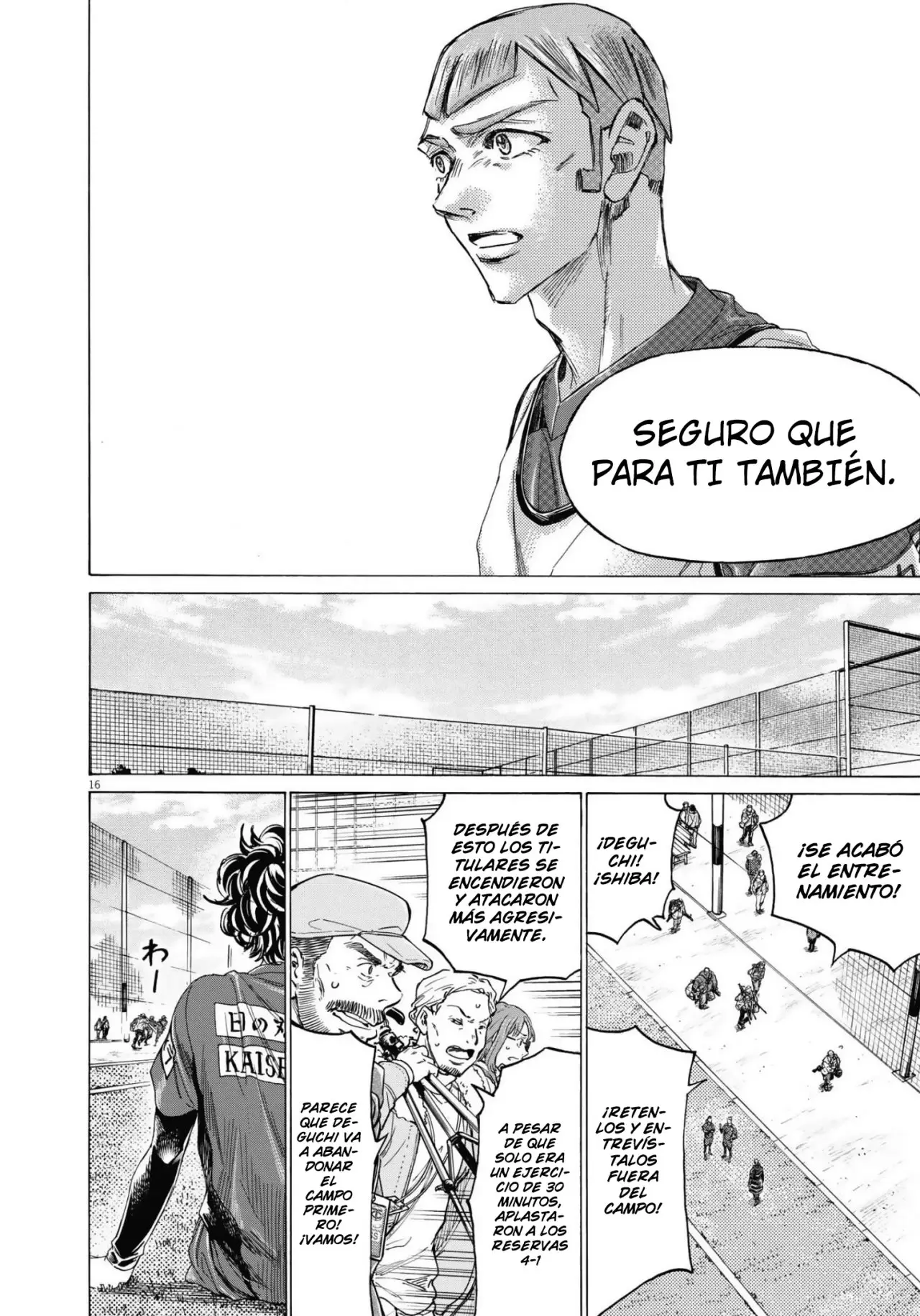 Ao ashi capítulo 306 página 17