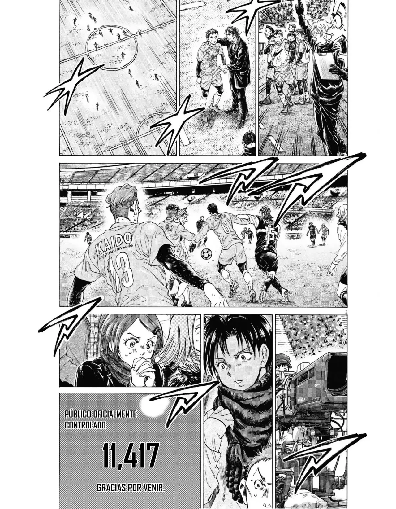 Ao ashi capítulo 308 página 4