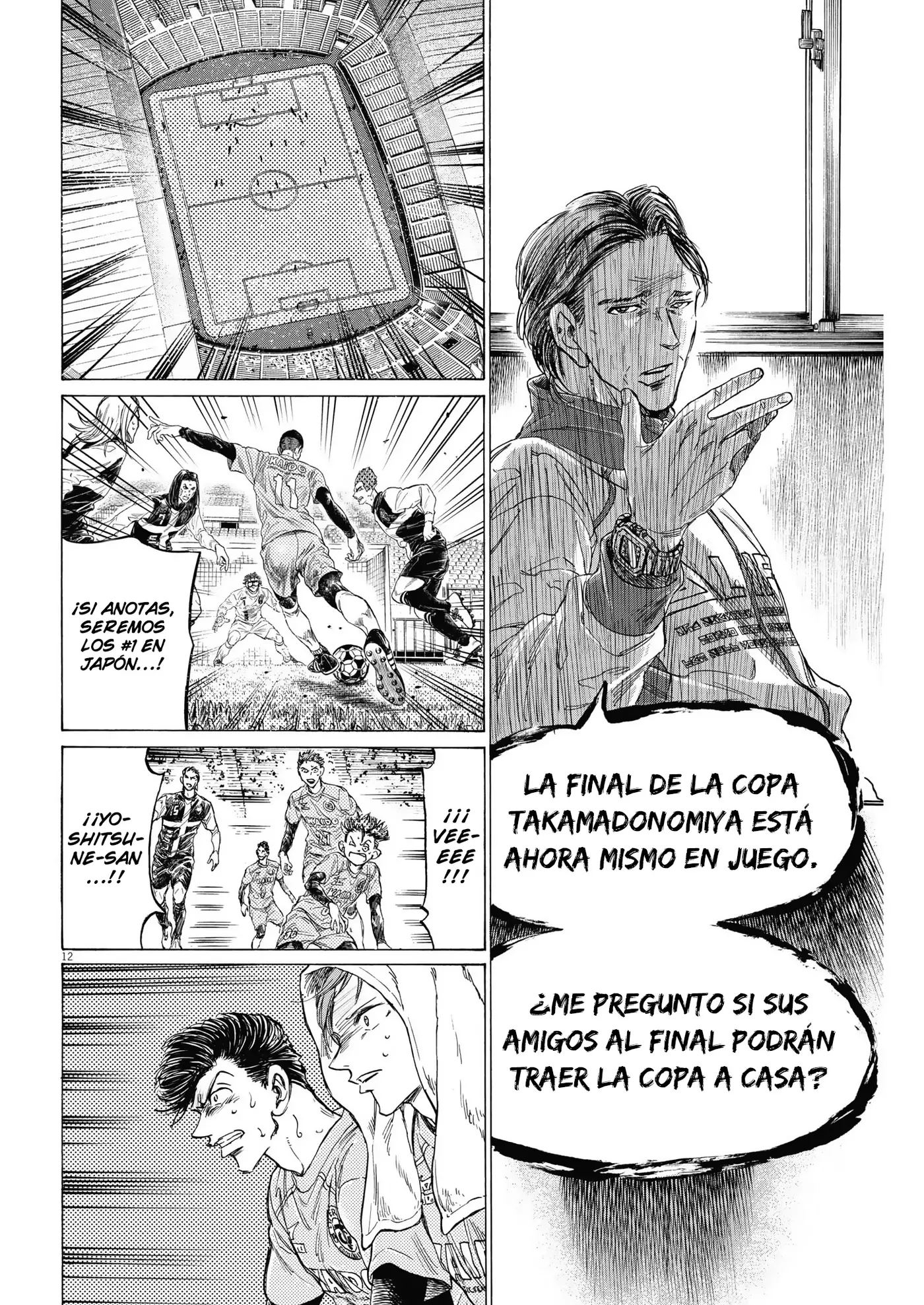 Ao ashi capítulo 309 página 13