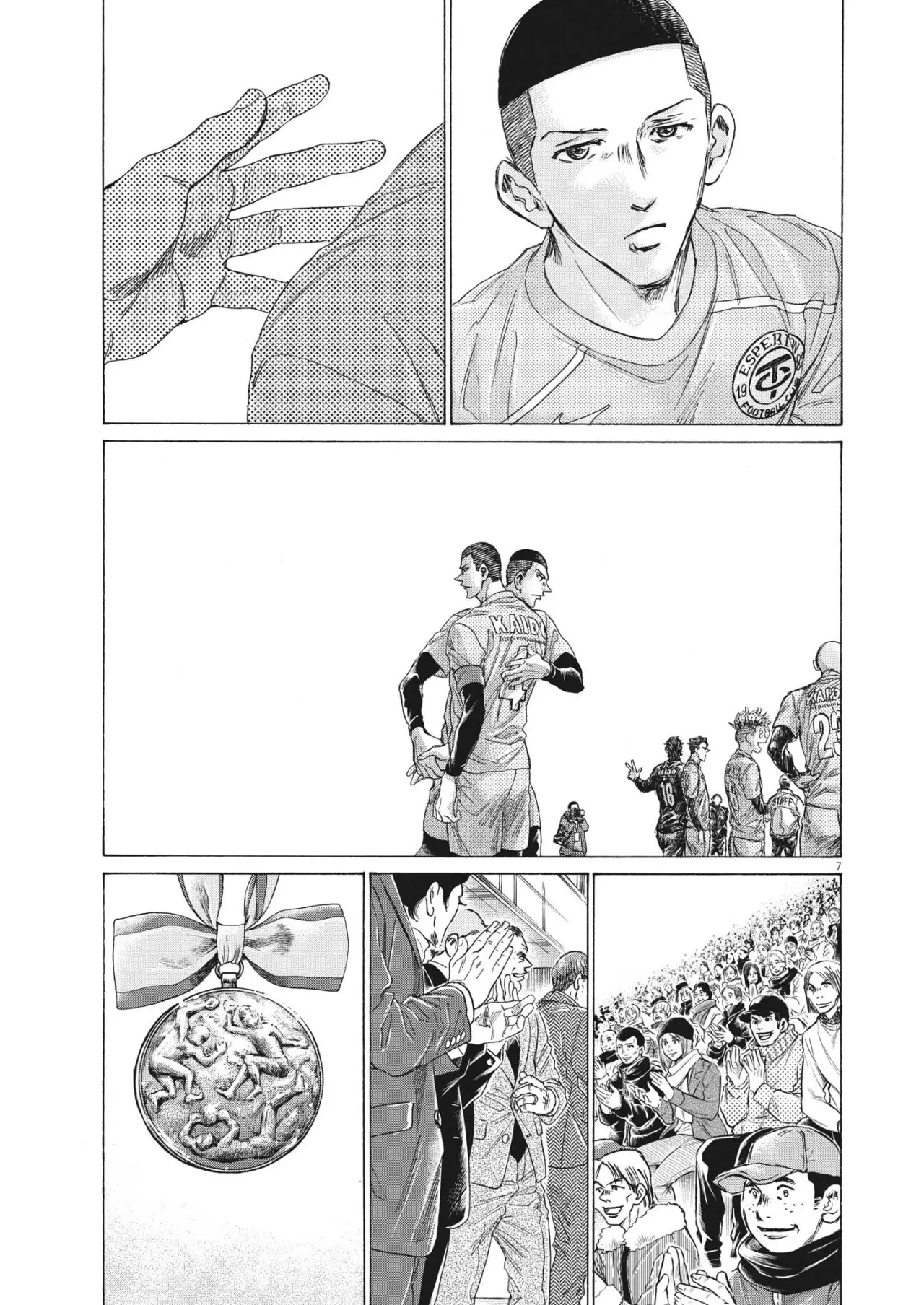 Ao ashi capítulo 310 página 8
