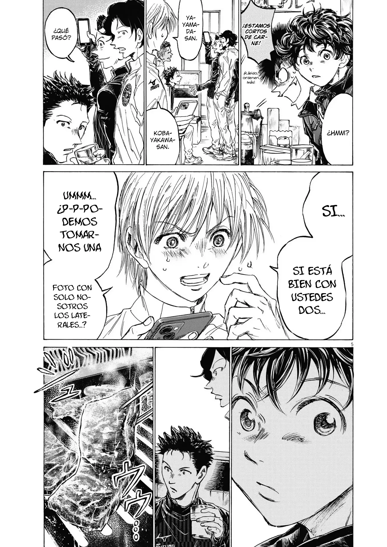 Ao ashi capítulo 311 página 6