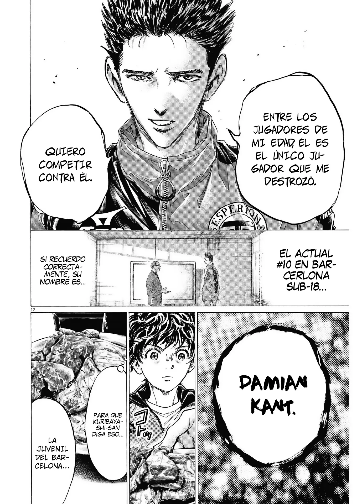 Ao ashi capítulo 311 página 13