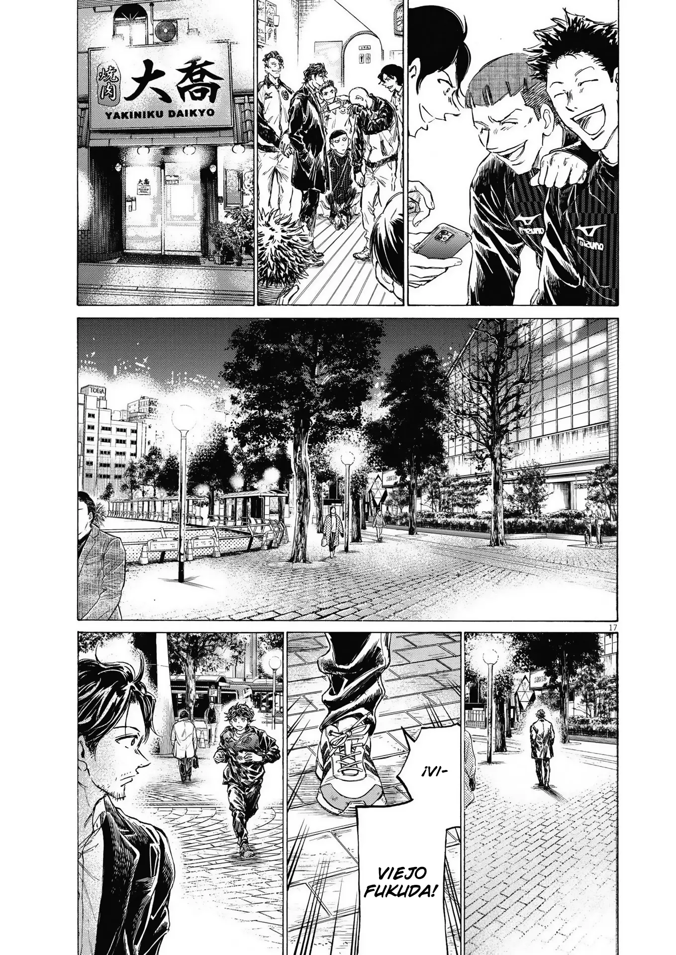 Ao ashi capítulo 311 página 18