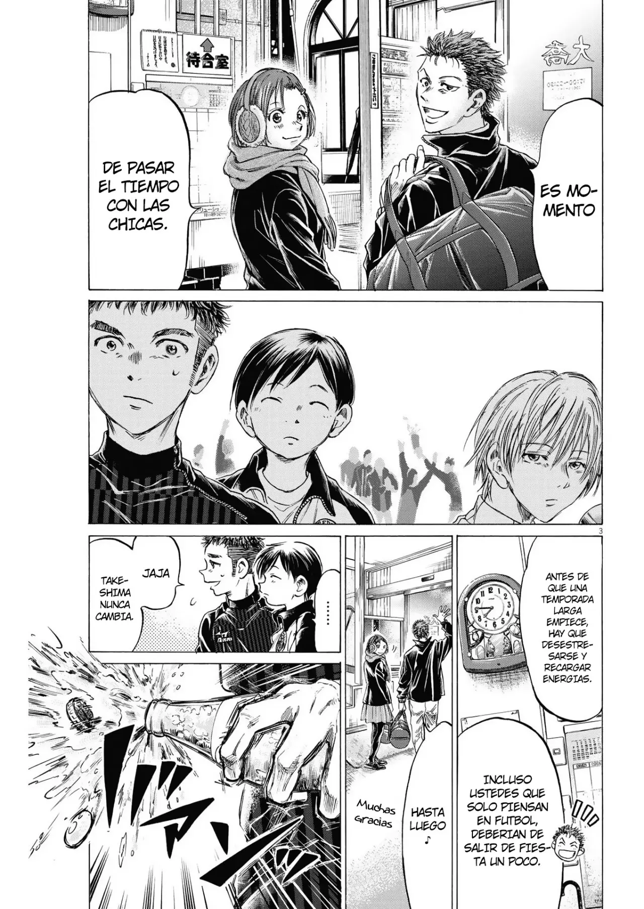 Ao ashi capítulo 312 página 4
