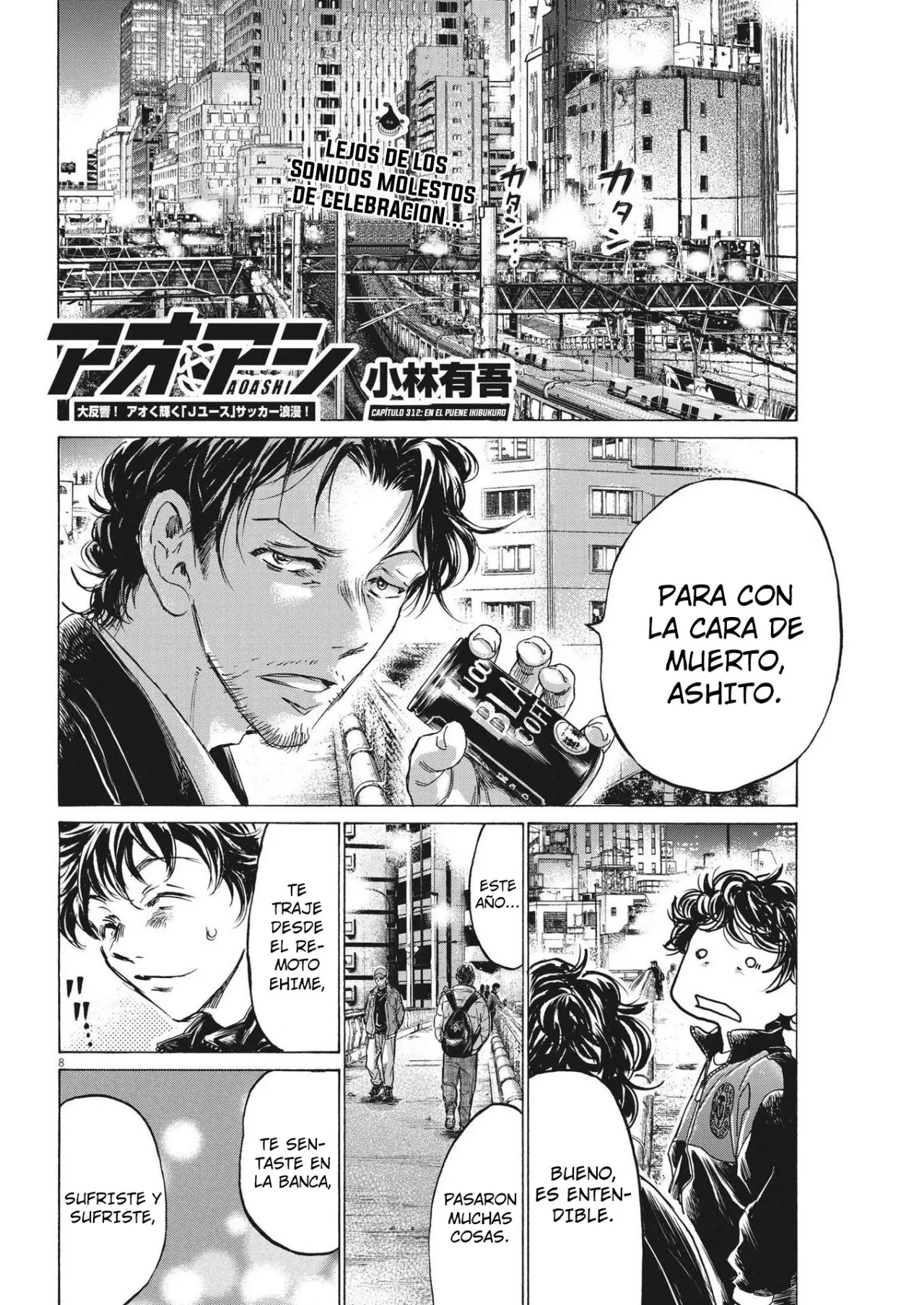 Ao ashi capítulo 312 página 9