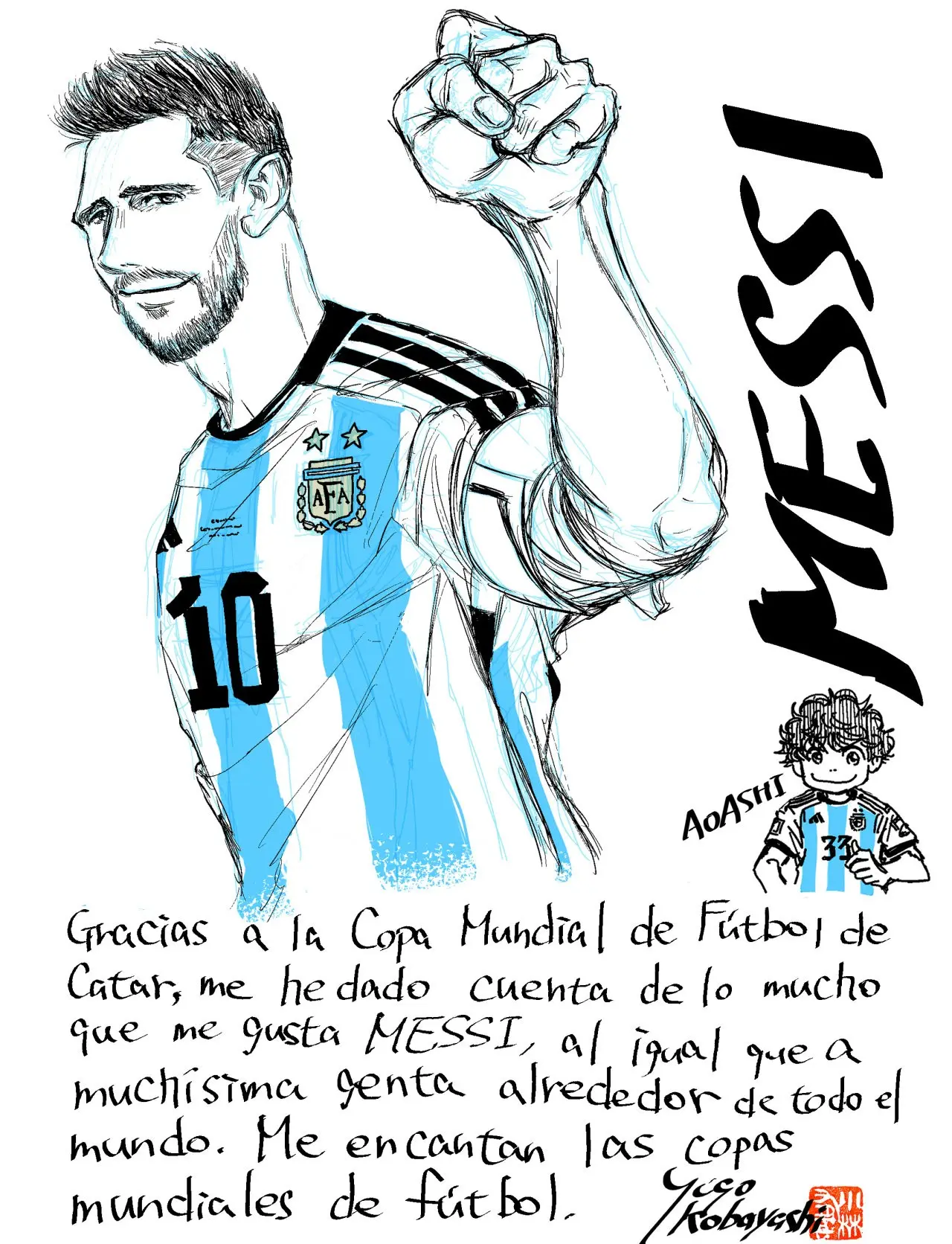 Ao ashi capítulo 315 página 21