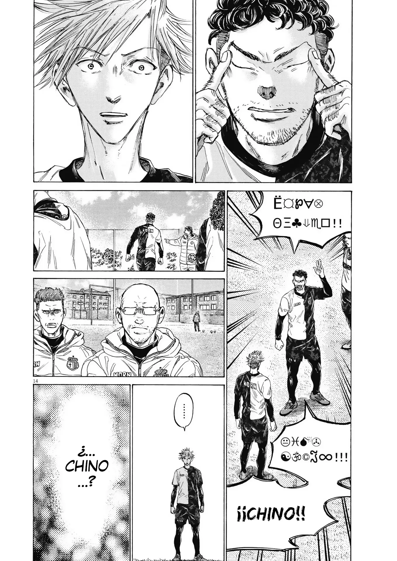 Ao ashi capítulo 317 página 15