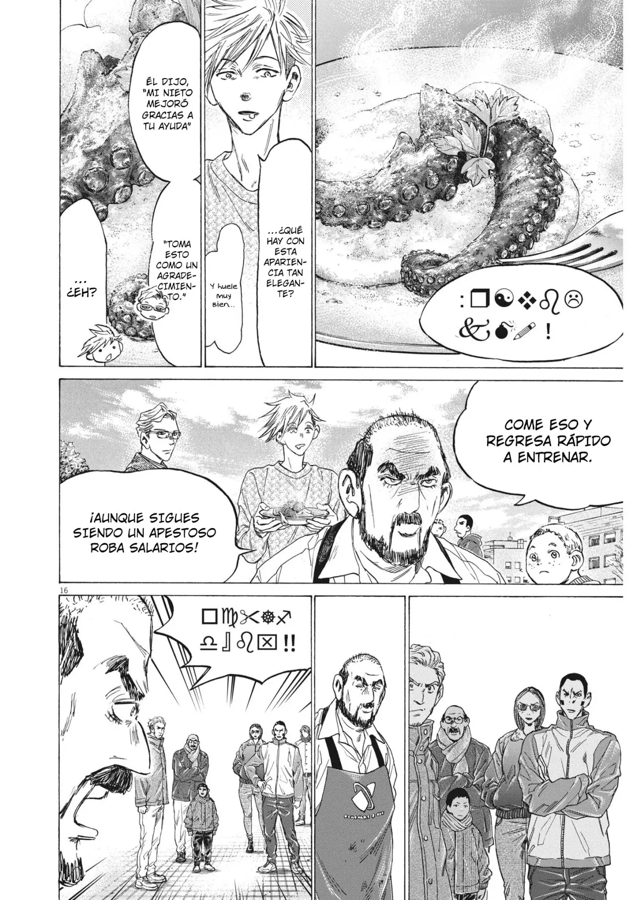 Ao ashi capítulo 318 página 17