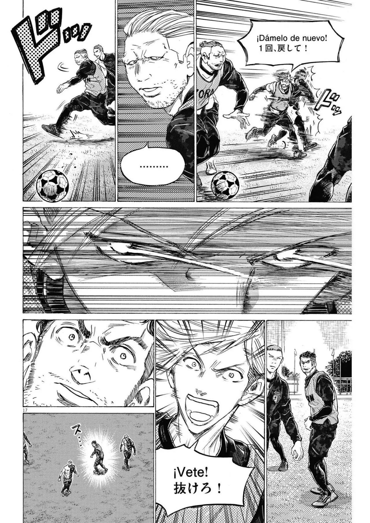Ao ashi capítulo 321 página 18