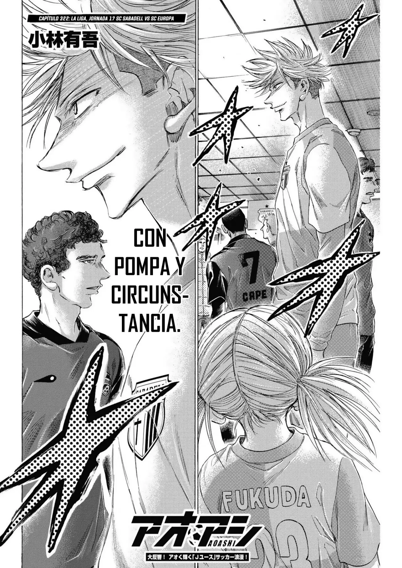 Ao ashi capítulo 322 página 4