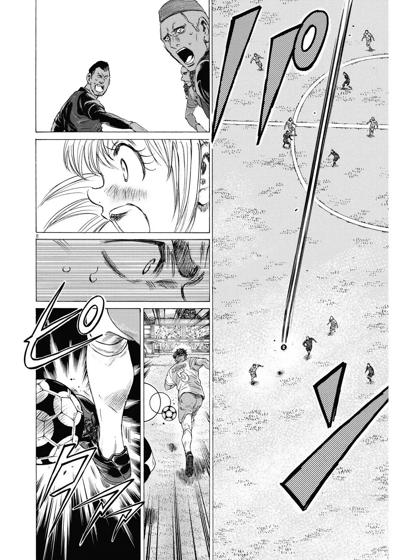 Ao ashi capítulo 324 página 9