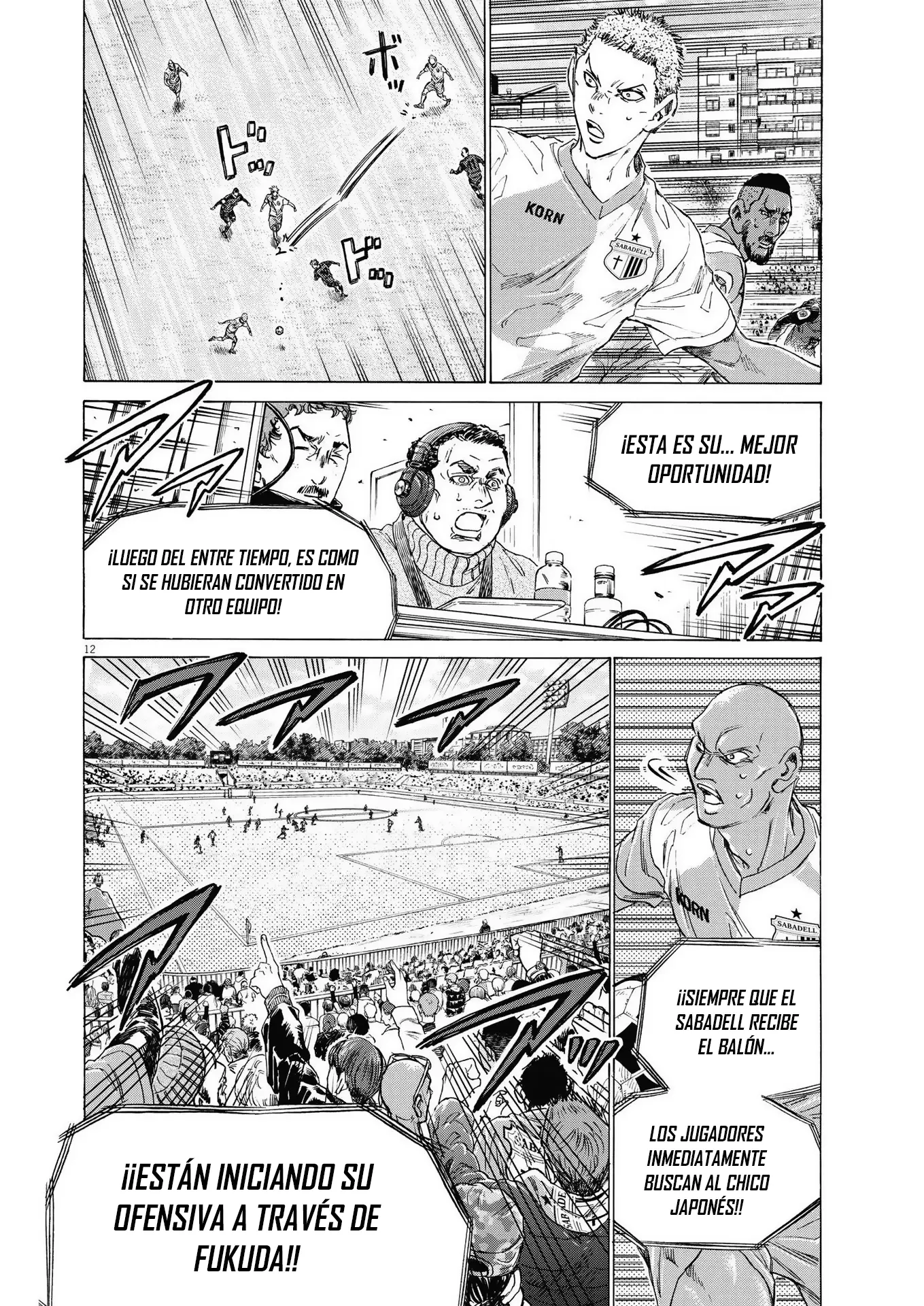 Ao ashi capítulo 324 página 13