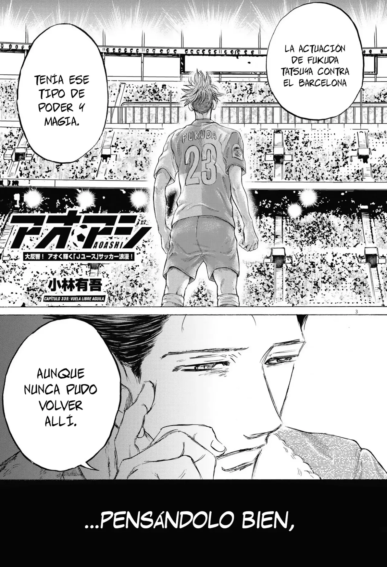 Ao ashi capítulo 335 página 4