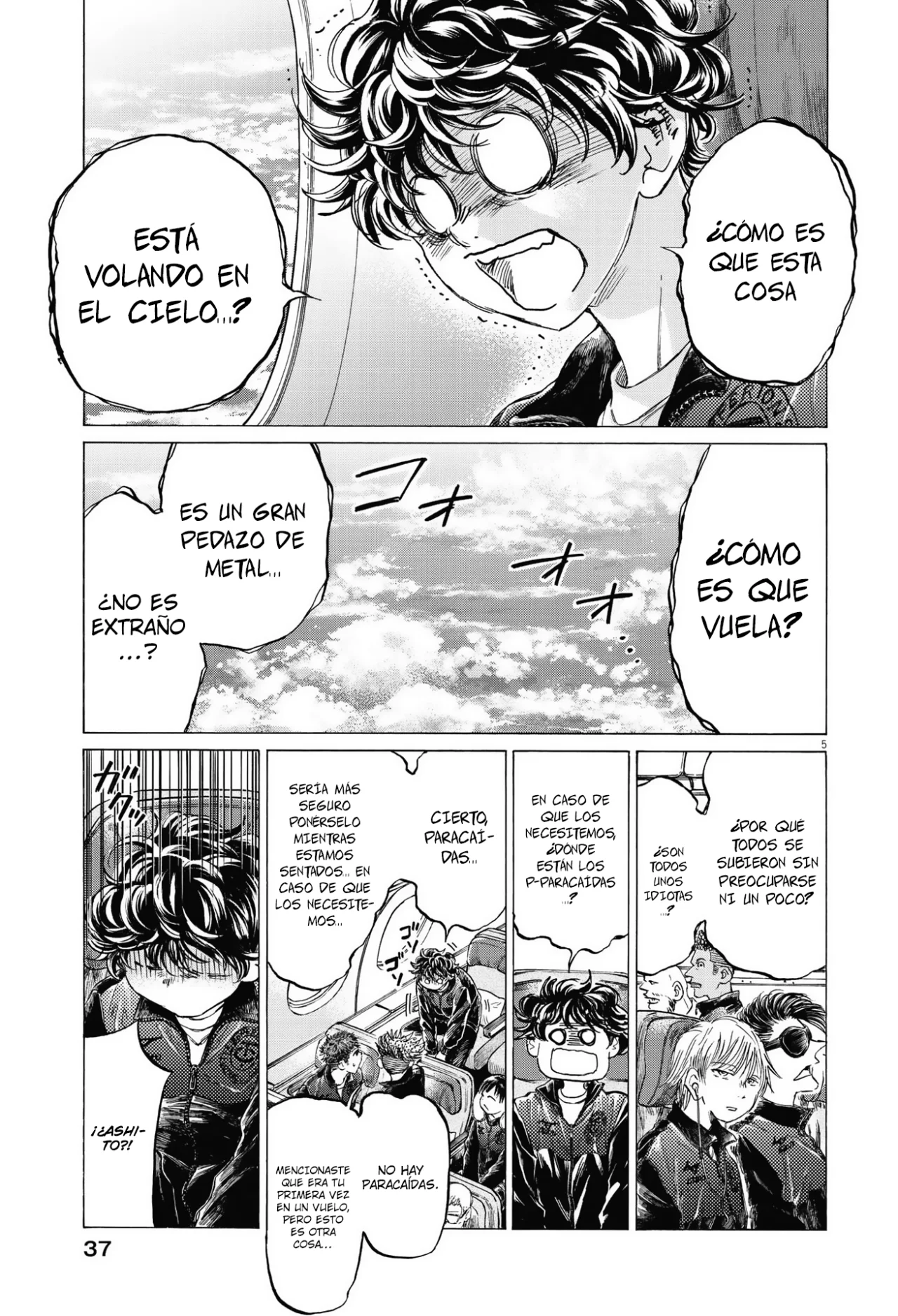 Ao ashi capítulo 338 página 6