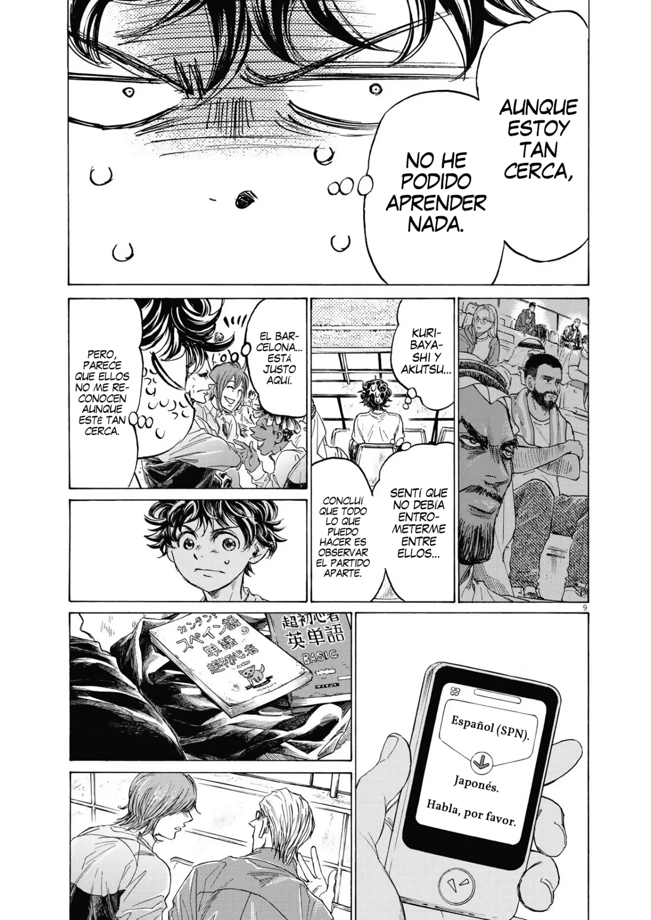Ao ashi capítulo 345 página 9
