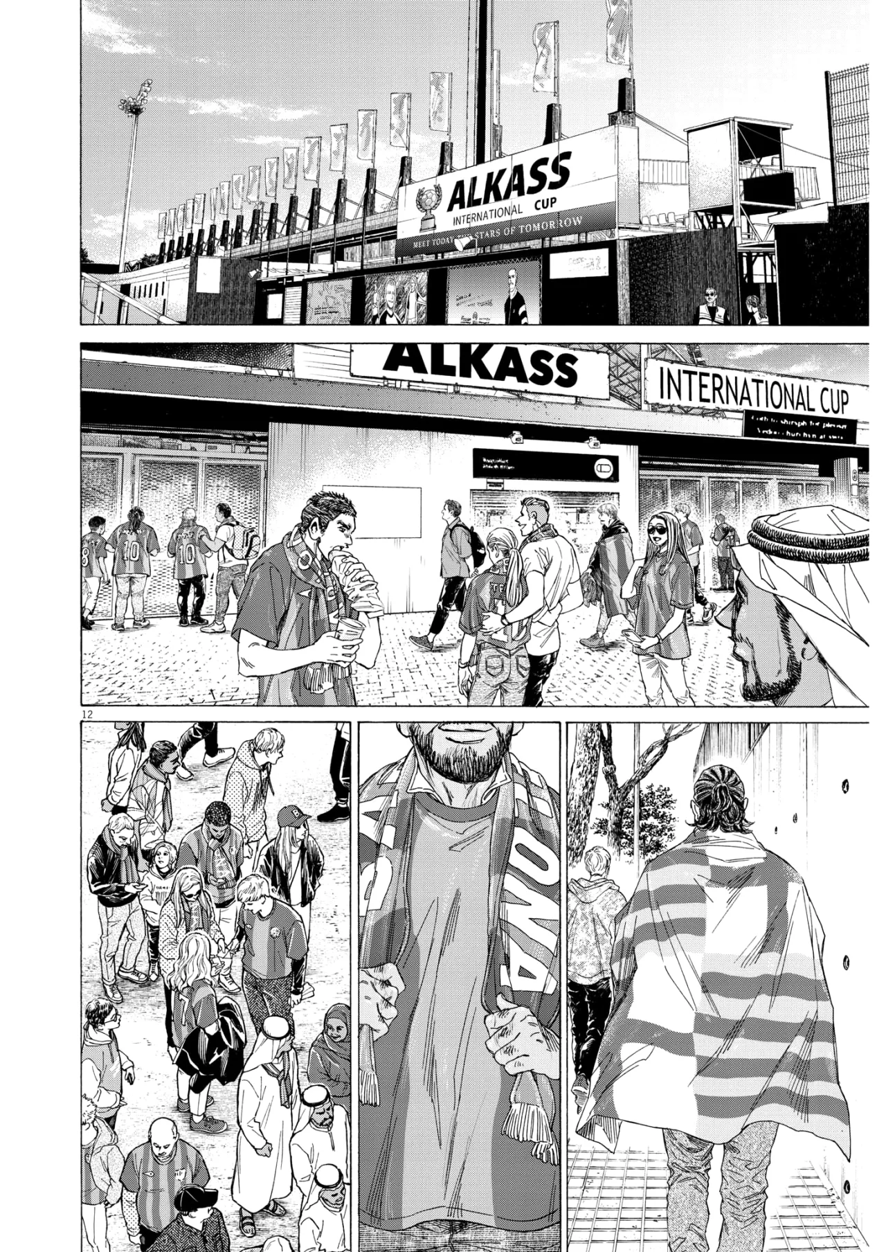 Ao ashi capítulo 346 página 12