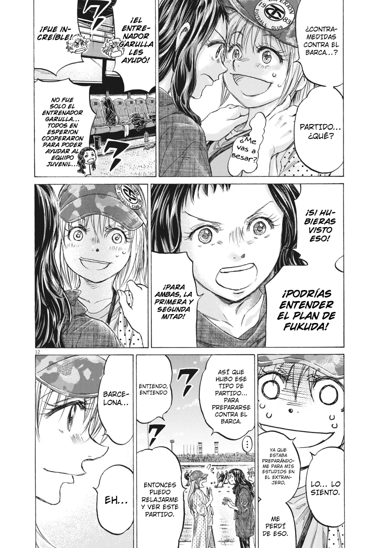 Ao ashi capítulo 347 página 12