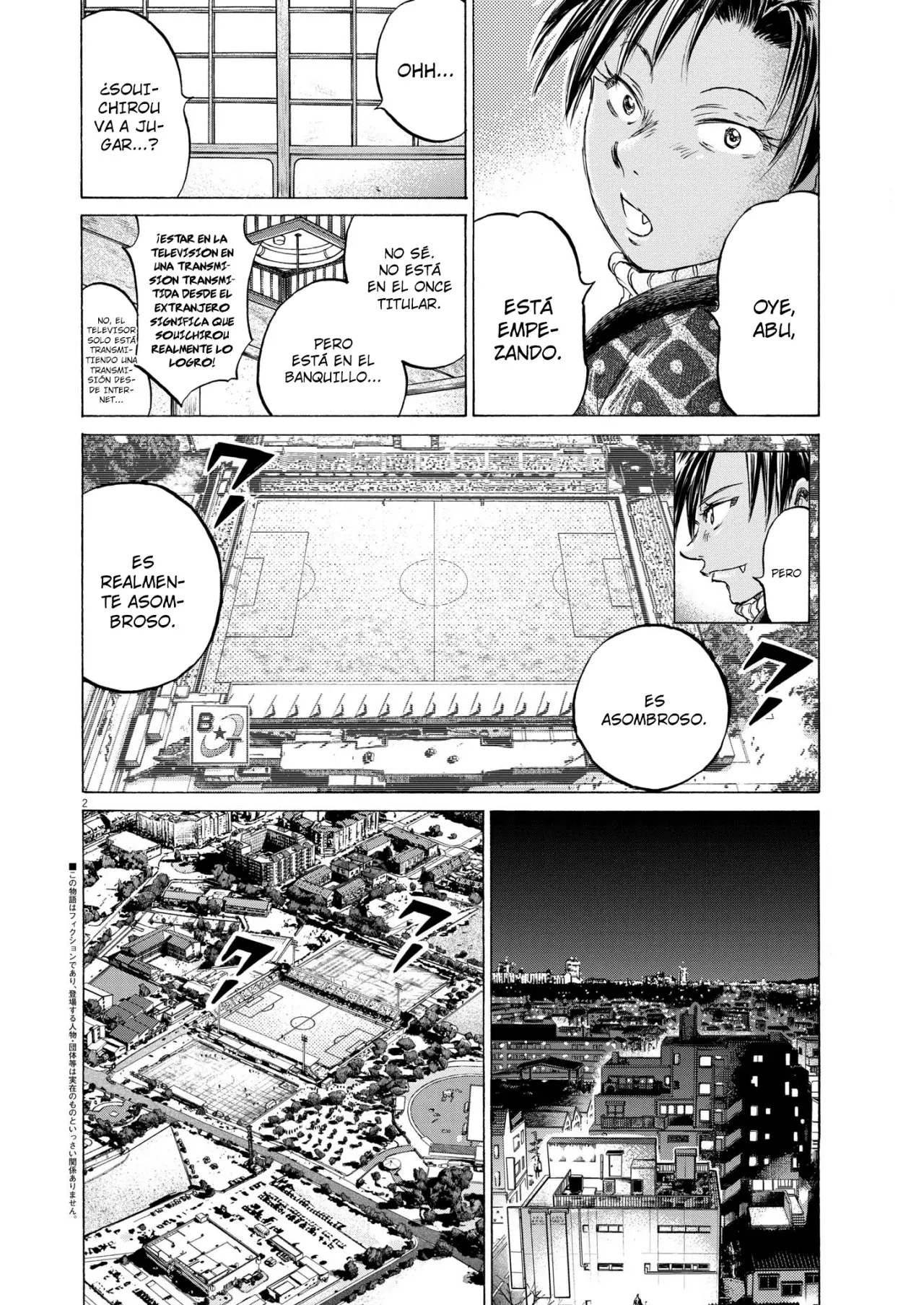 Ao ashi capítulo 348 página 4