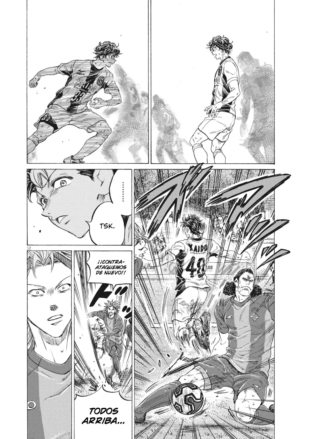 Ao ashi capítulo 352 página 13