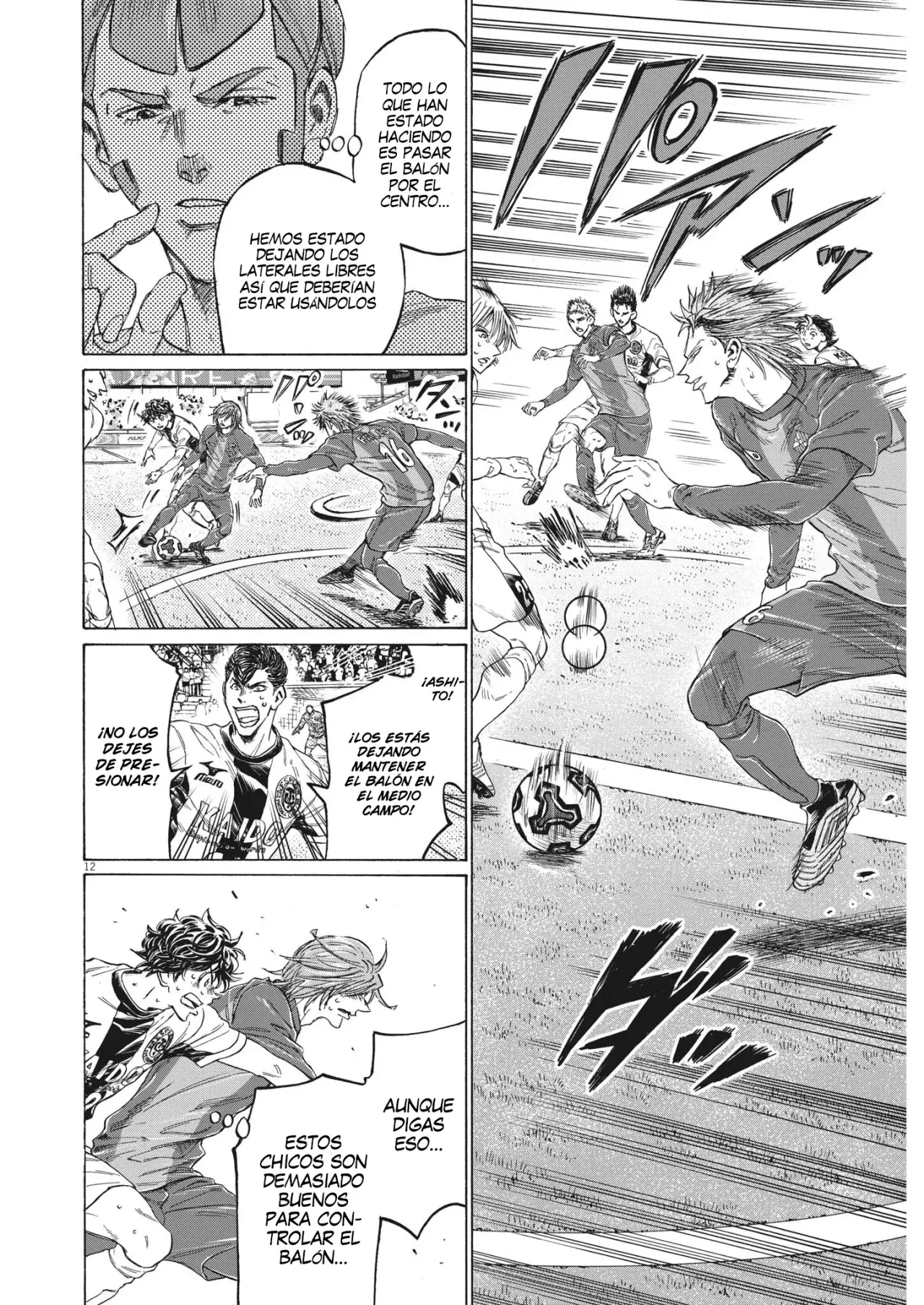Ao ashi capítulo 354 página 13