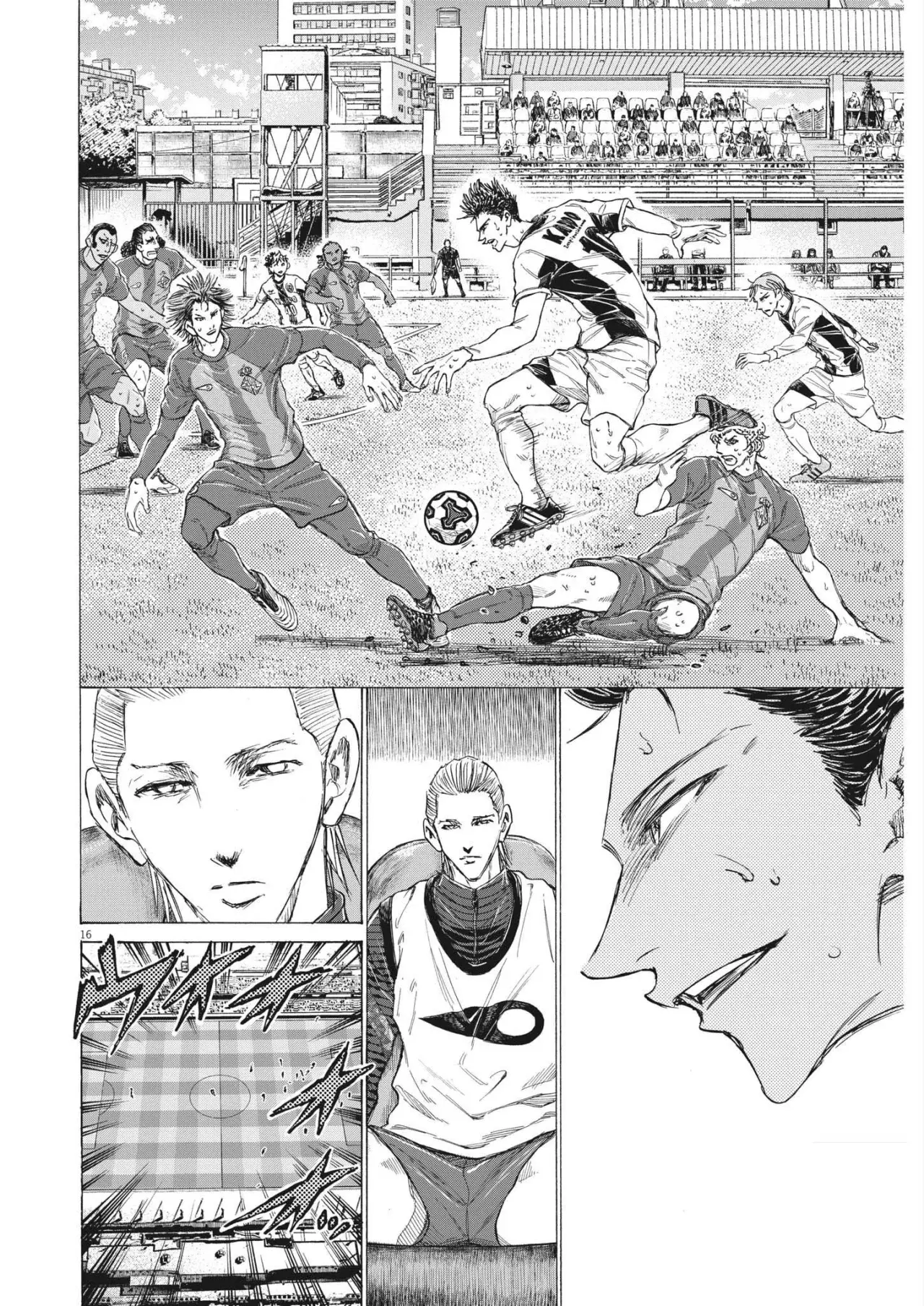 Ao ashi capítulo 357 página 17