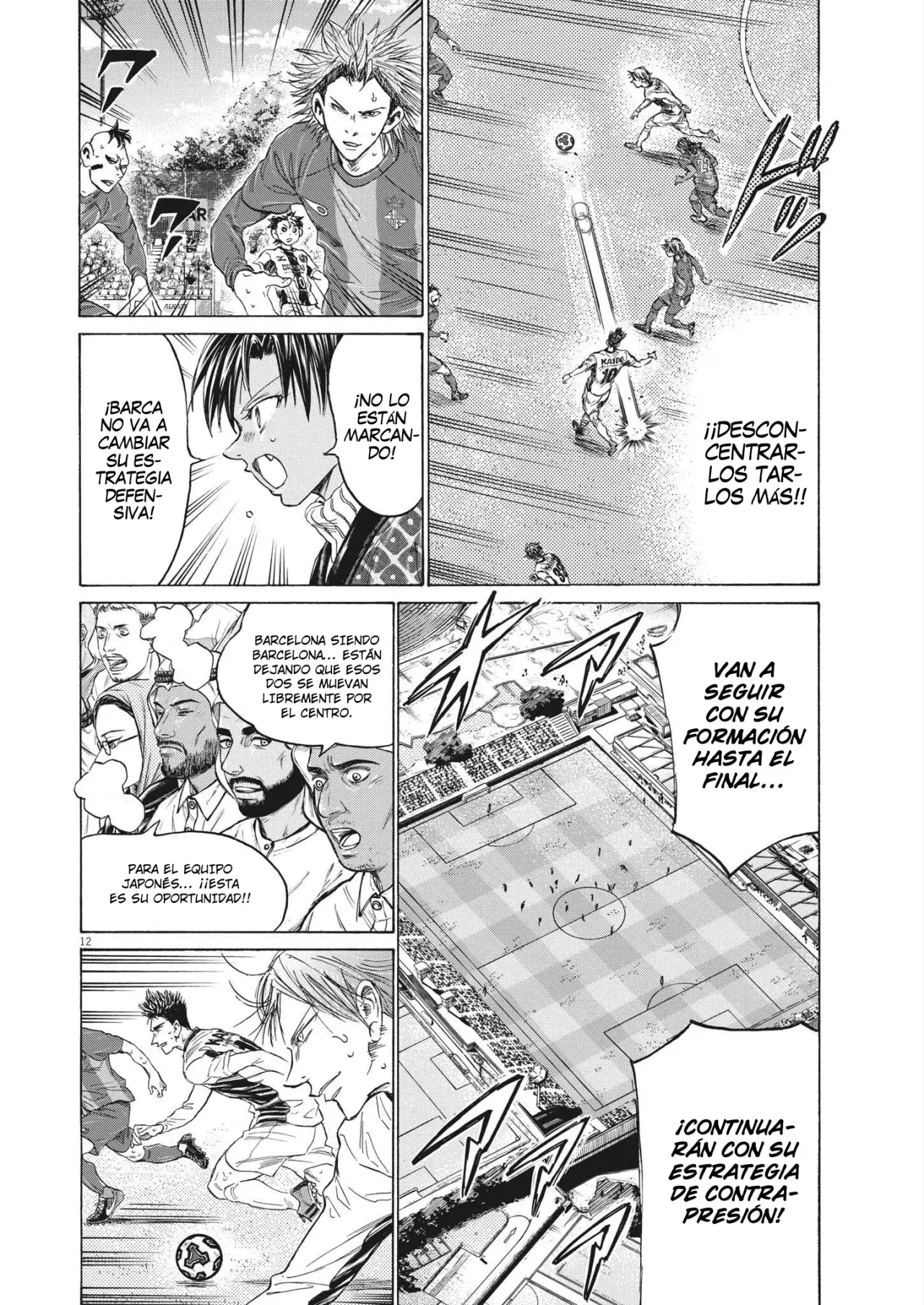 Ao ashi capítulo 358 página 13