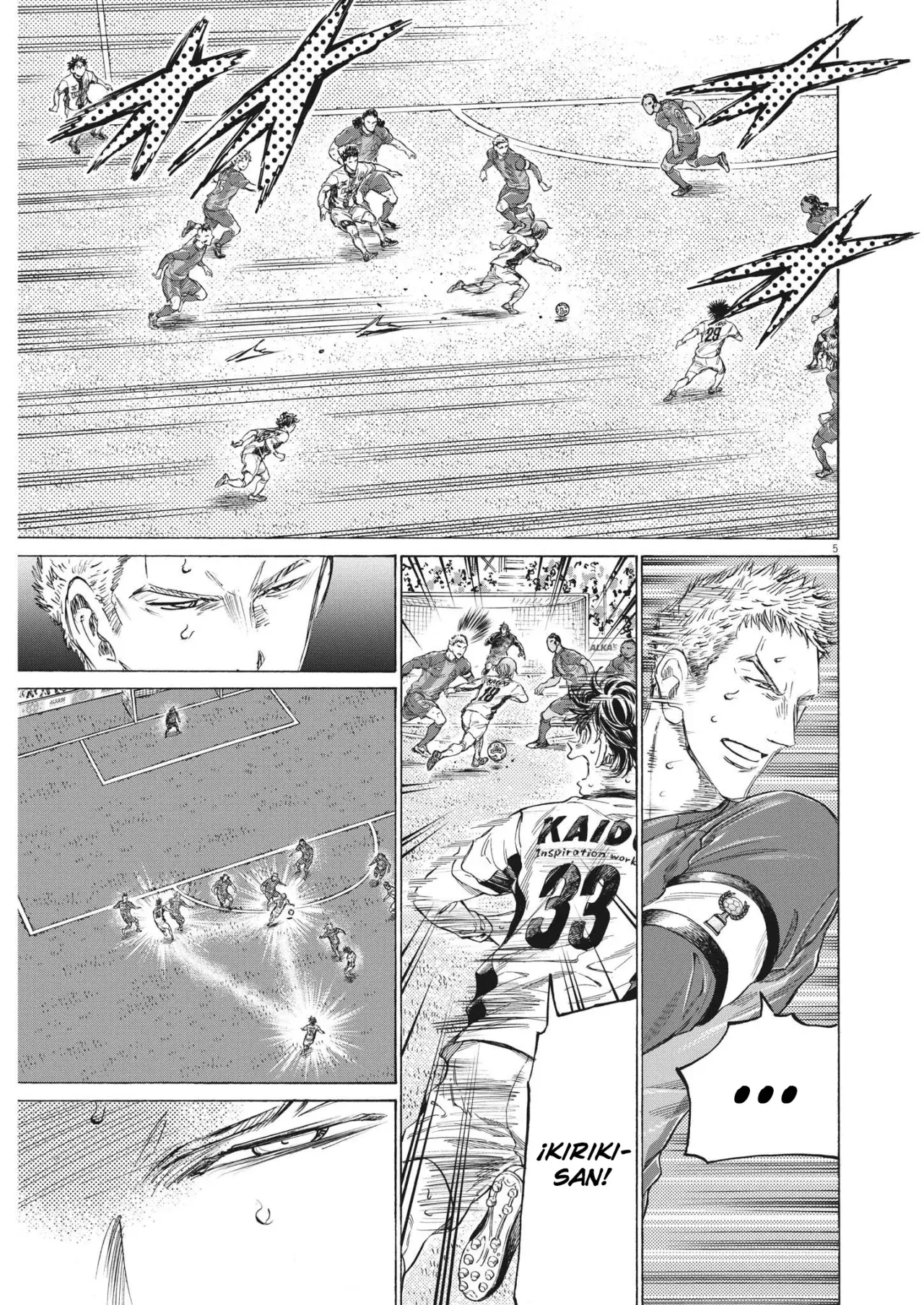 Ao ashi capítulo 359 página 6