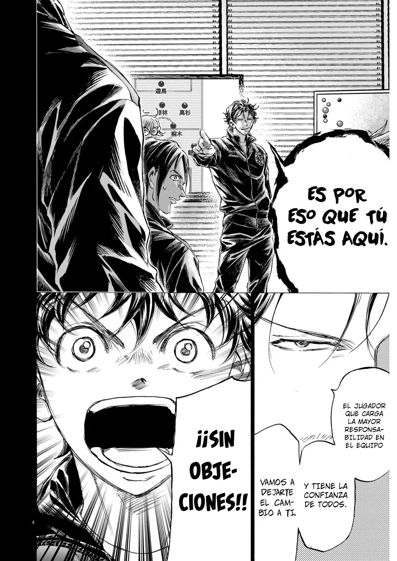 Ao ashi capítulo 360 página 5