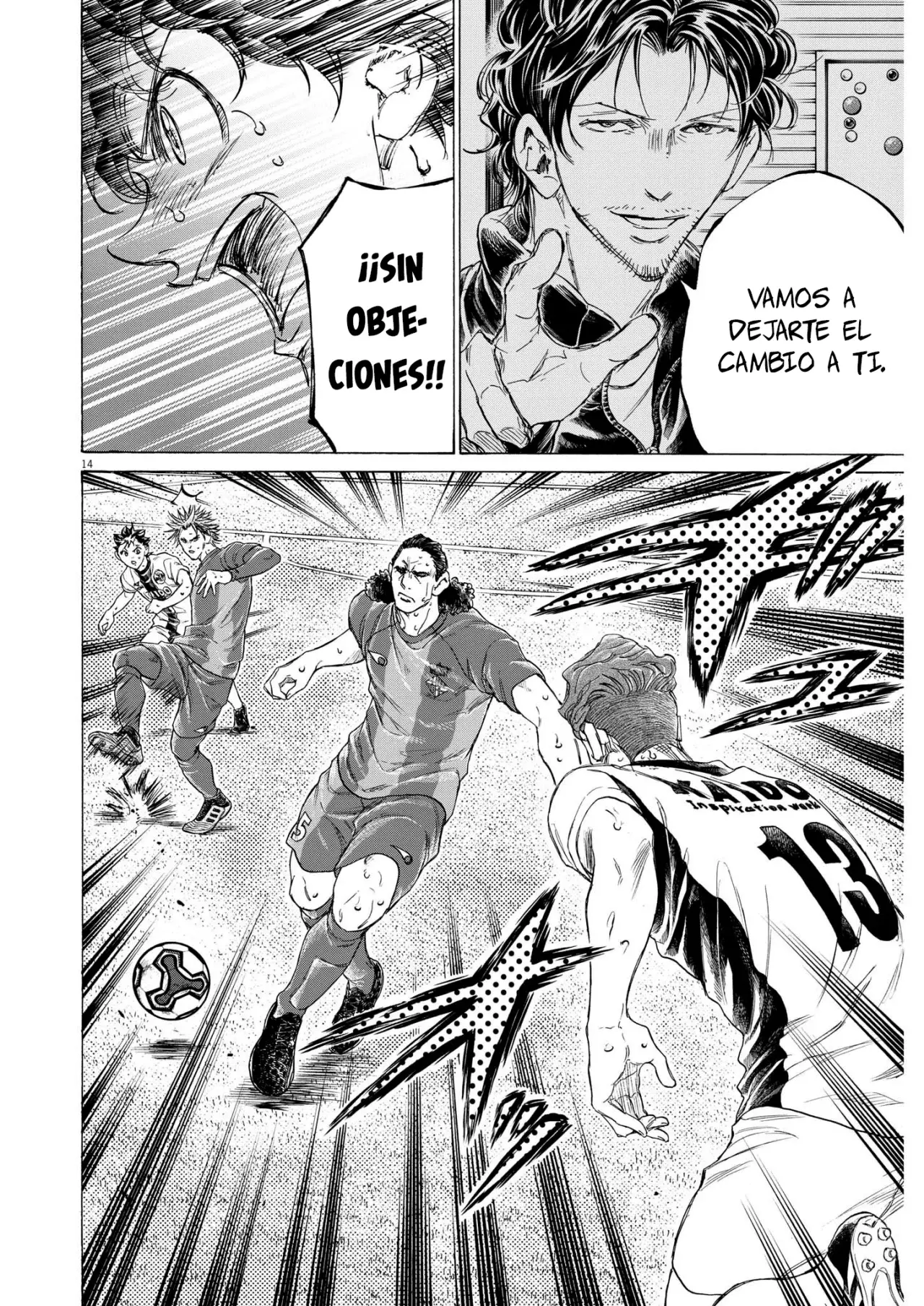 Ao ashi capítulo 360 página 13