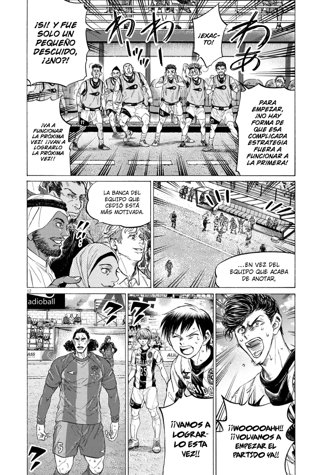 Ao ashi capítulo 362 página 13