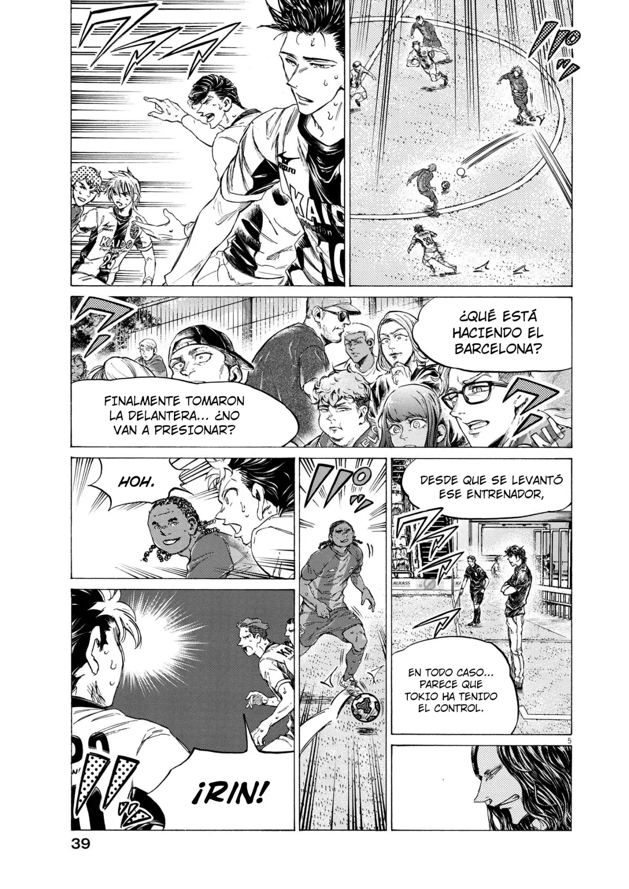 Ao ashi capítulo 363 página 6