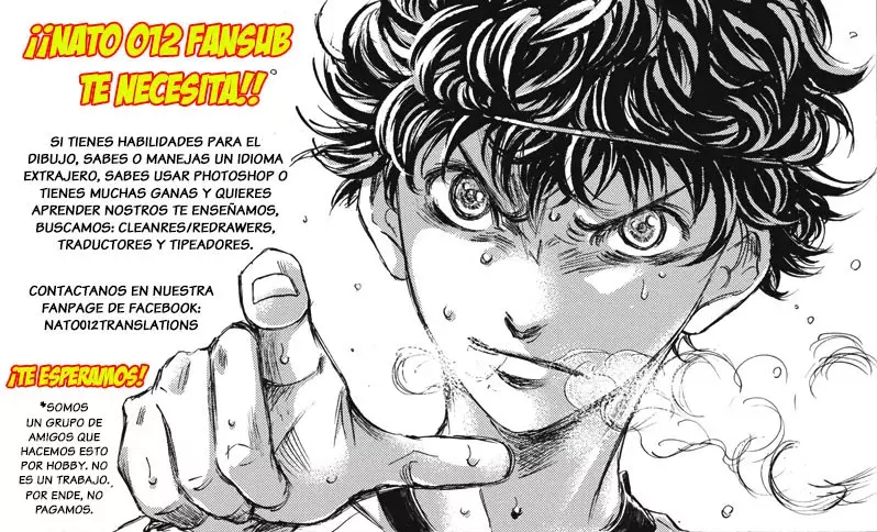 Ao ashi capítulo 364 página 22