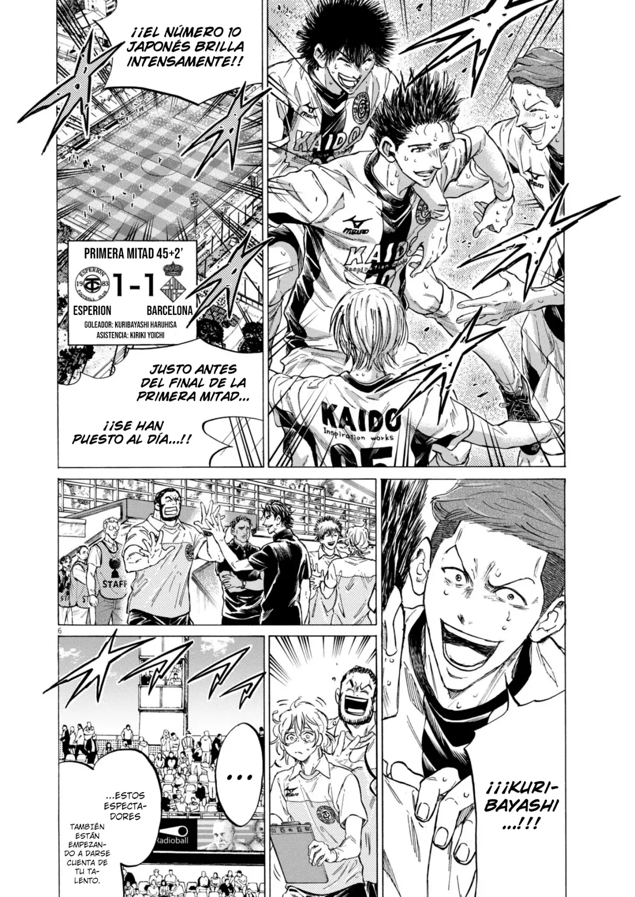 Ao ashi capítulo 367 página 6