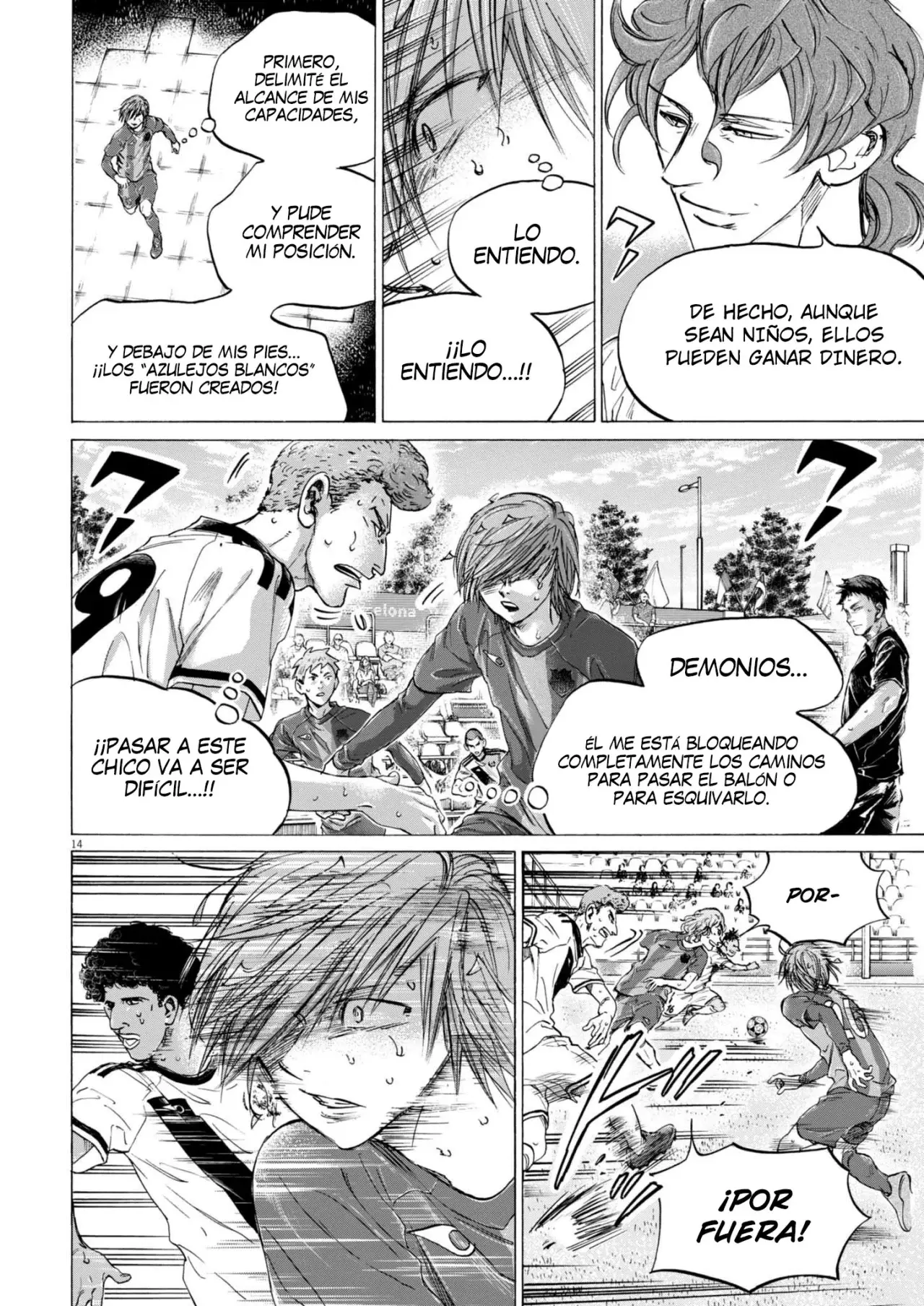 Ao ashi capítulo 371 página 15