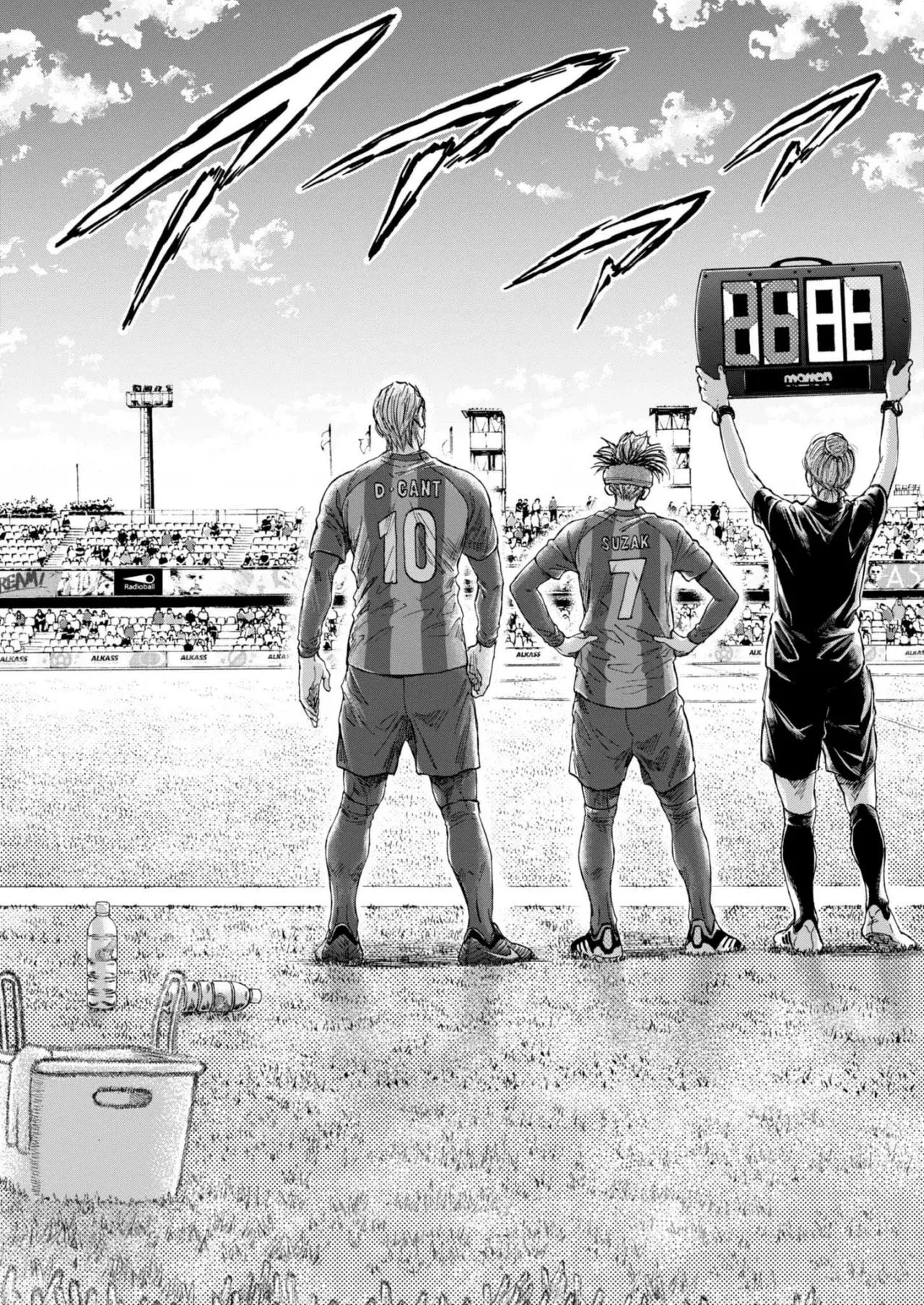 Ao ashi capítulo 372 página 17