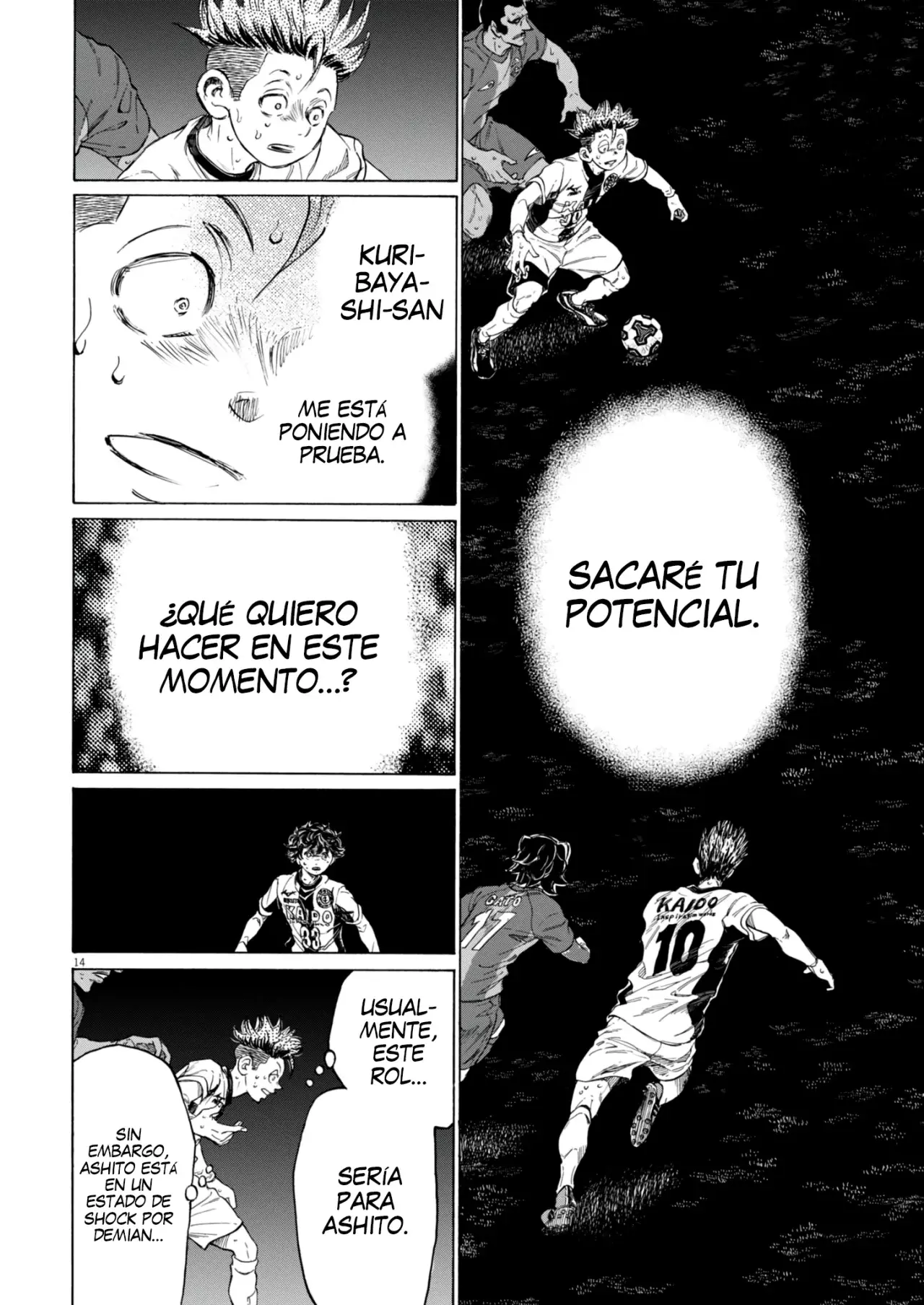 Ao ashi capítulo 381 página 15