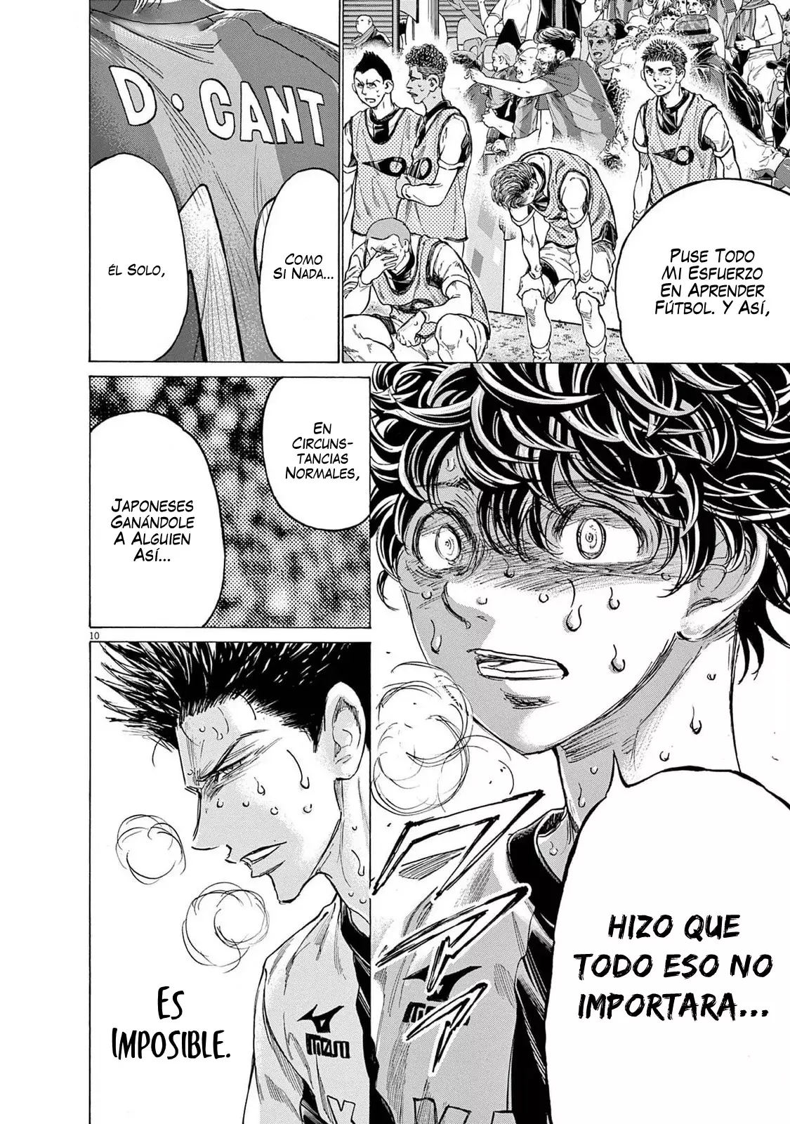 Ao ashi capítulo 387 página 11