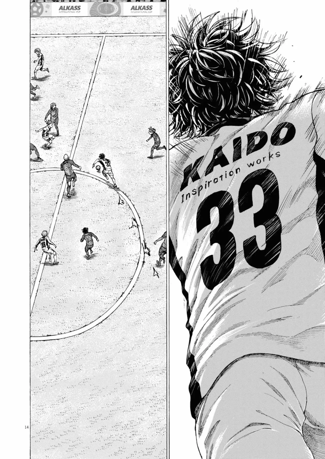 Ao ashi capítulo 391 página 15
