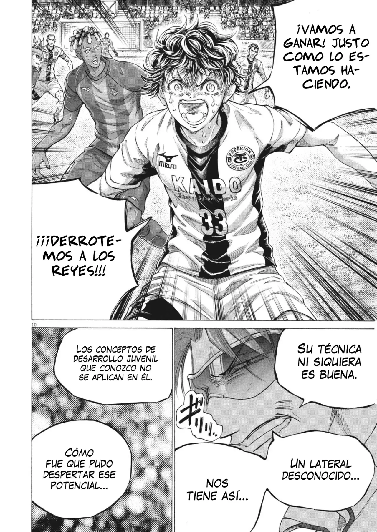 Ao ashi capítulo 399 página 11