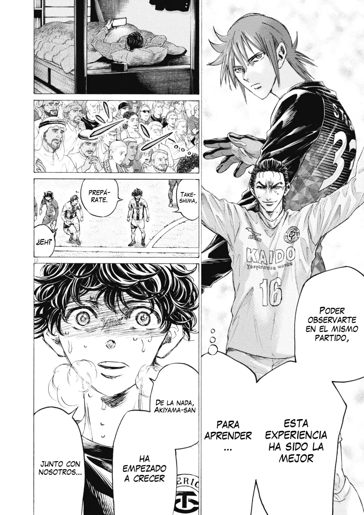 Ao ashi capítulo 401 página 13