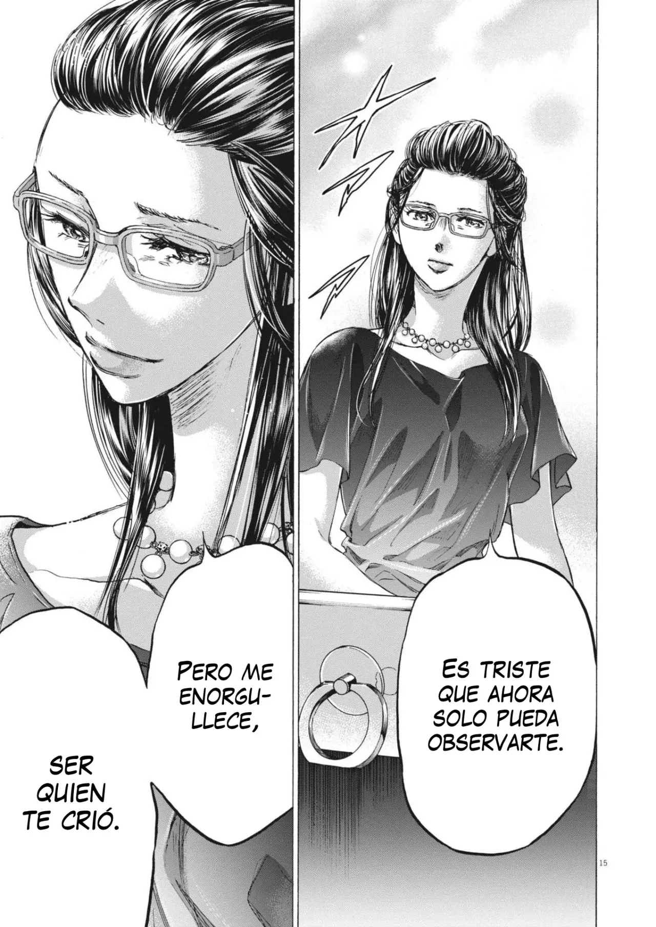 Ao ashi capítulo 403 página 16