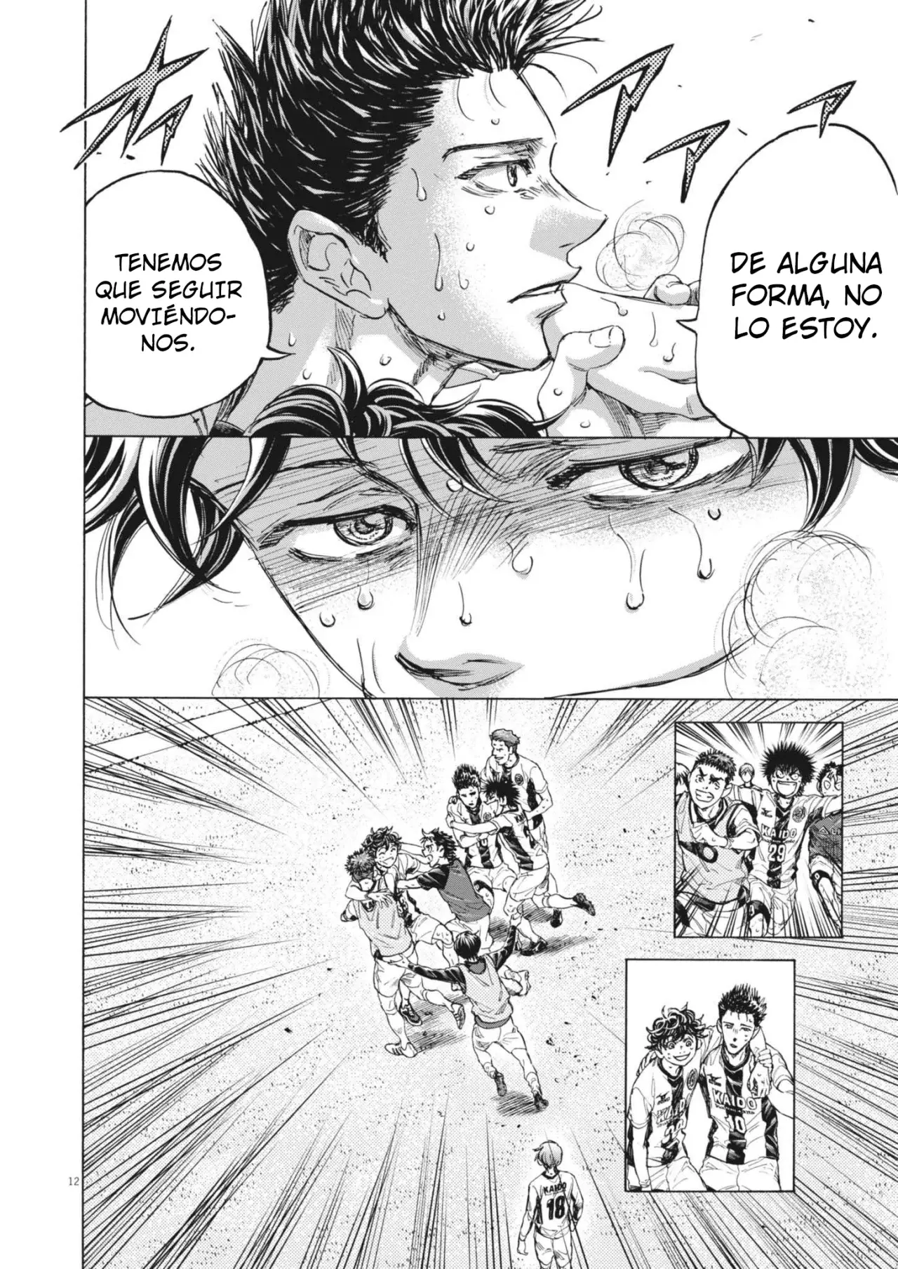 Ao ashi capítulo 407 página 13