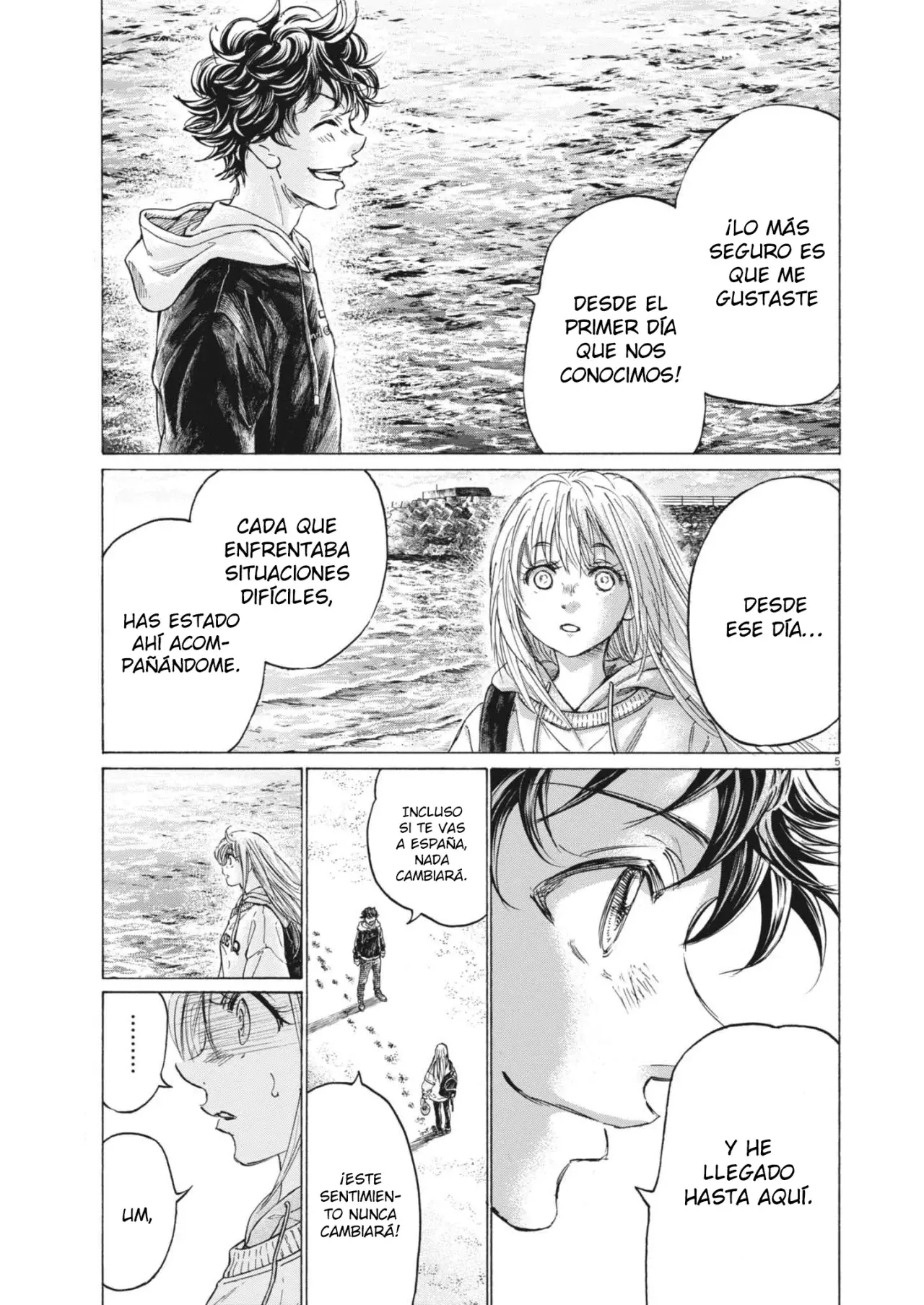 Ao ashi capítulo 409 página 6