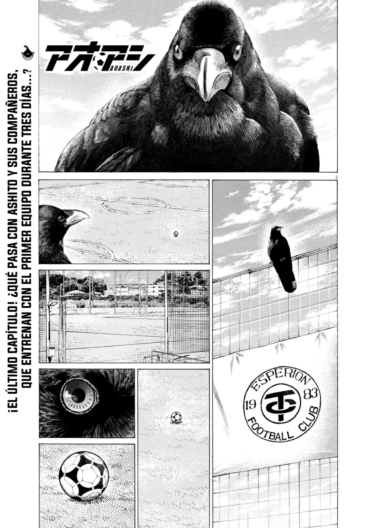 Ao ashi capítulo 410 página 6