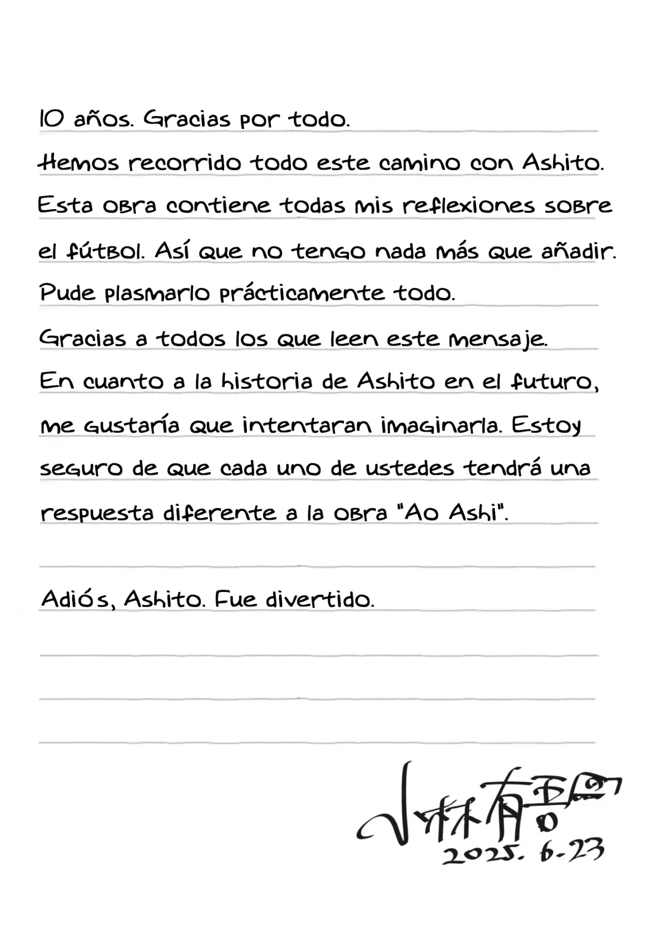 Ao ashi capítulo 410 página 30